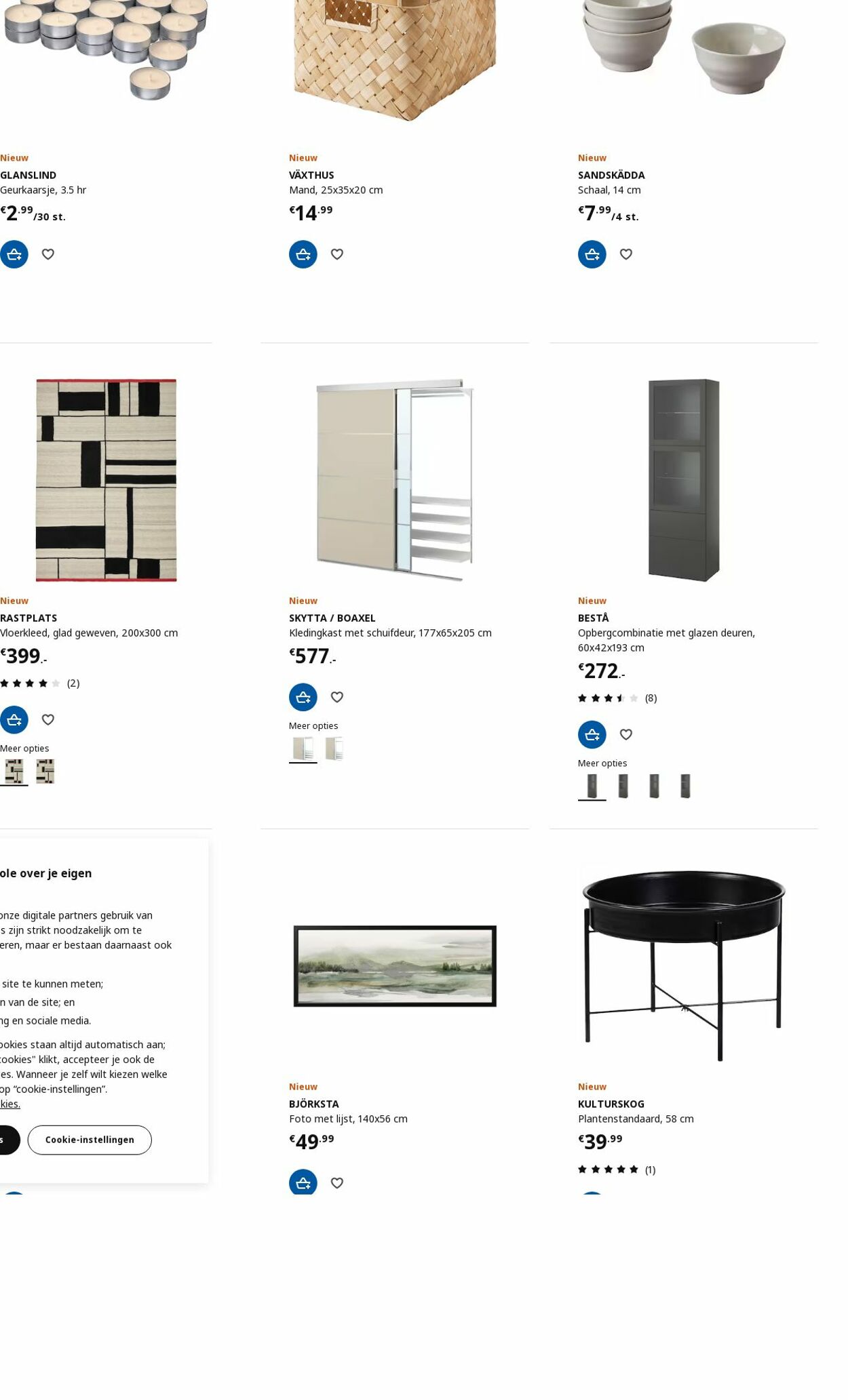 IKEA Folder - 04.12-18.12.2023 (Pagina 18)