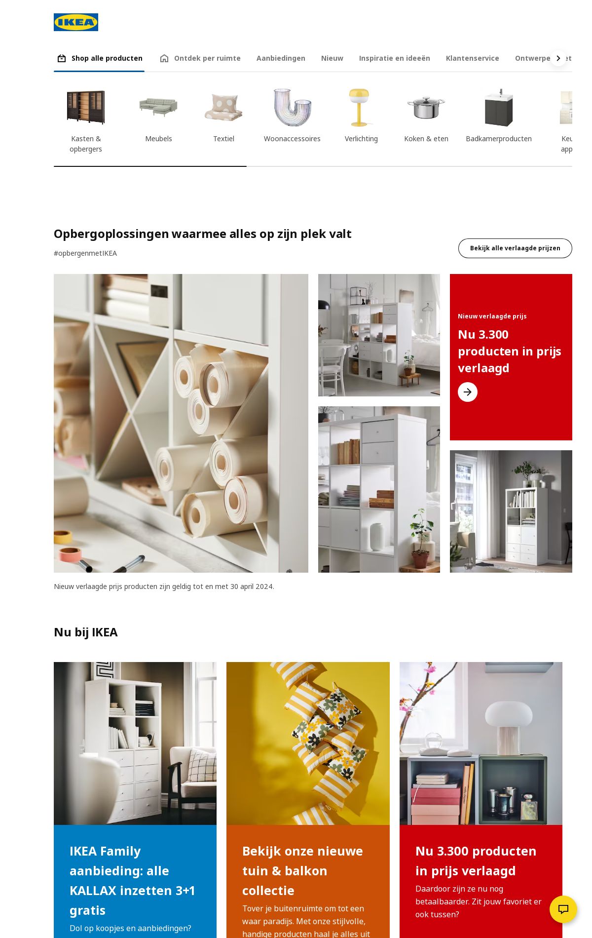 IKEA Folder - 19.02-04.03.2024