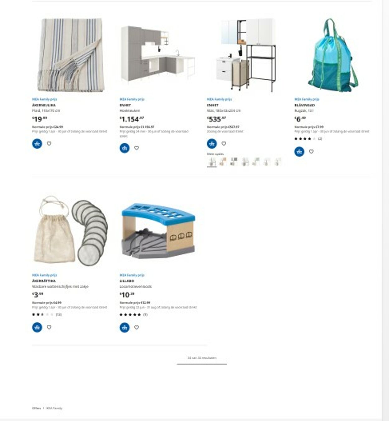 IKEA Folder - 24.06-08.07.2024 (Pagina 2)