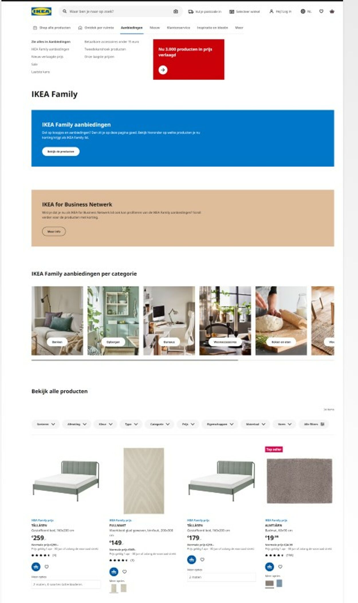 IKEA Folder - 24.06-08.07.2024 (Pagina 5)