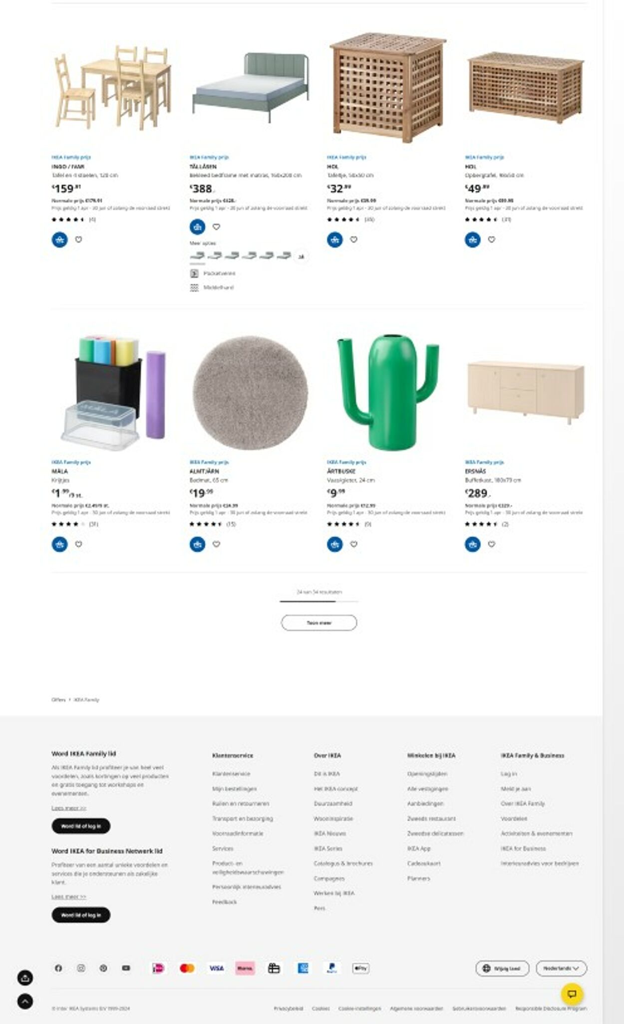 IKEA Folder - 24.06-08.07.2024 (Pagina 7)