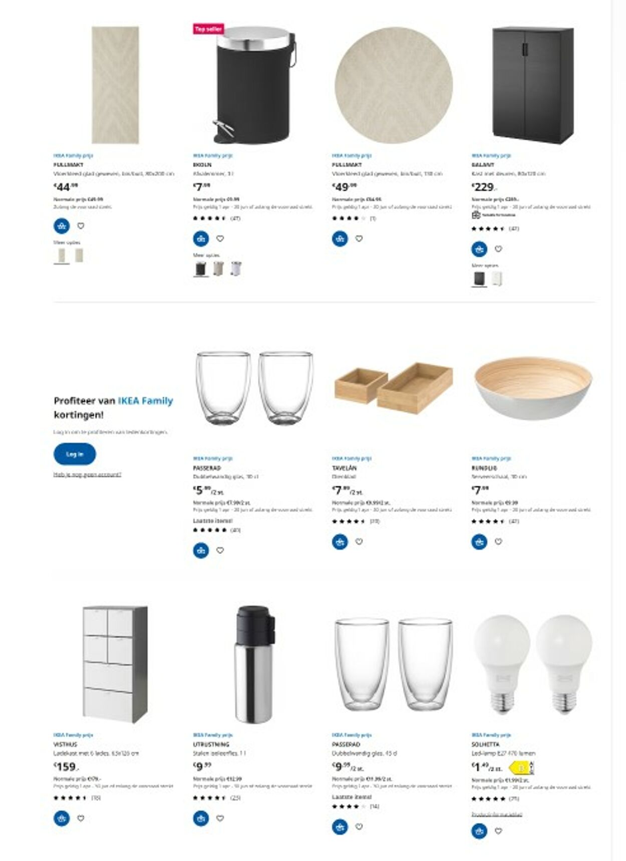 IKEA Folder - 24.06-08.07.2024 (Pagina 9)