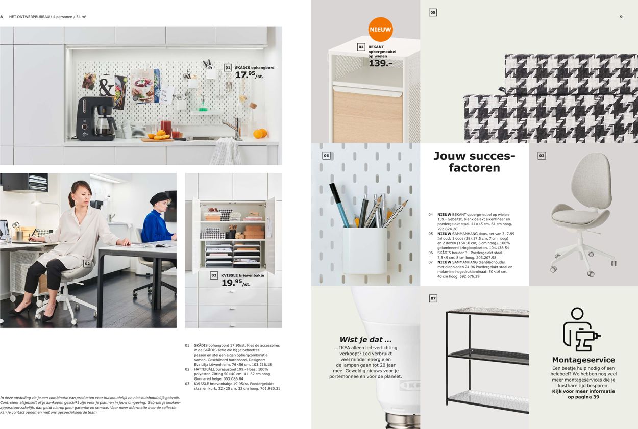 IKEA Folder - 25.03-31.07.2019 (Pagina 5)