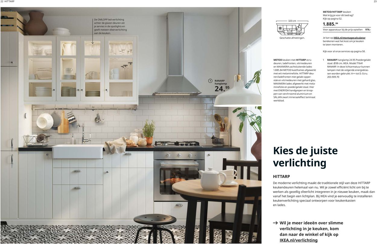 IKEA Folder - 27.08-31.07.2020 (Pagina 12)