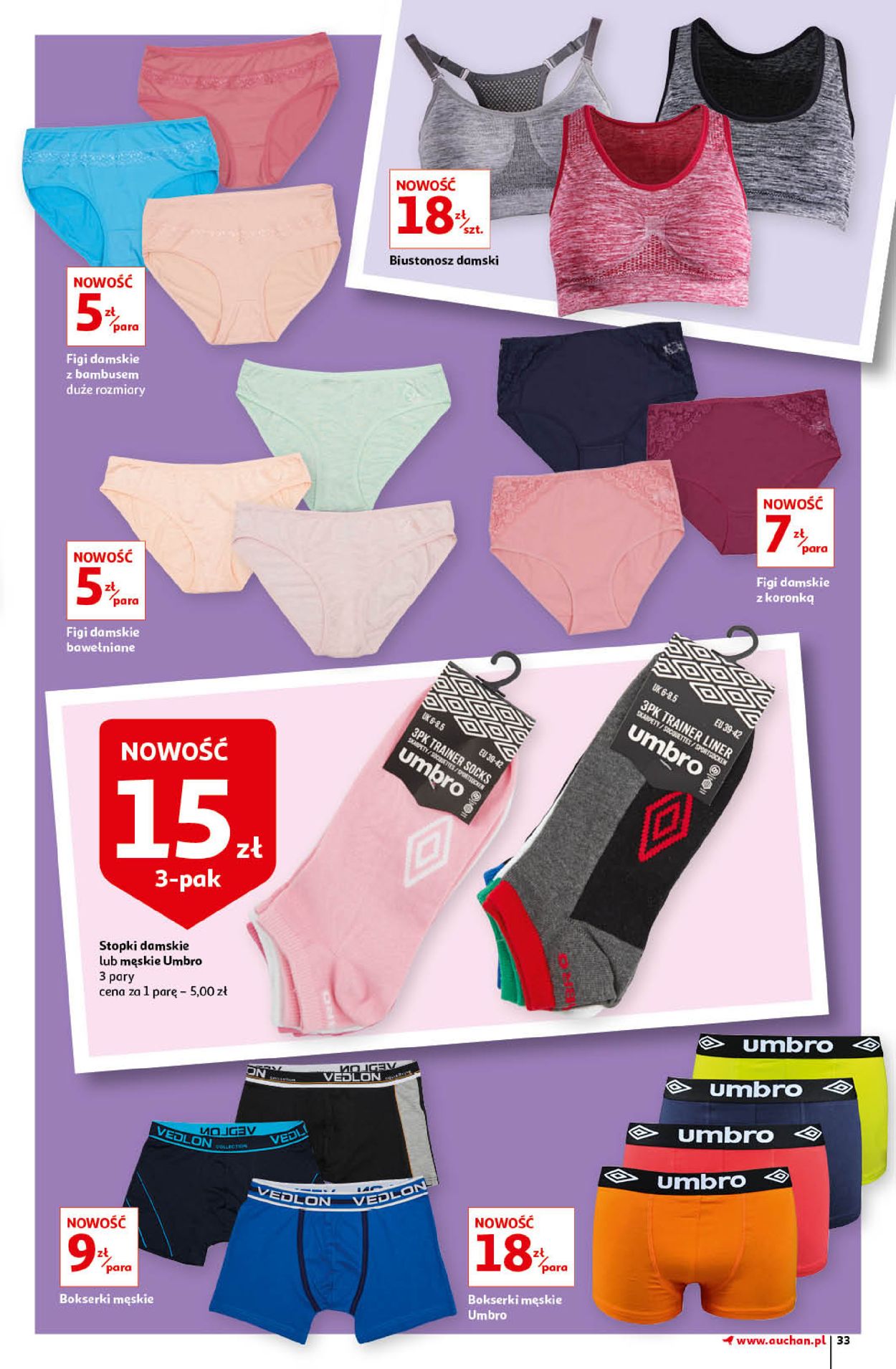 Gazetka promocyjna Auchan - 13.02-19.02.2020 (Strona 33)