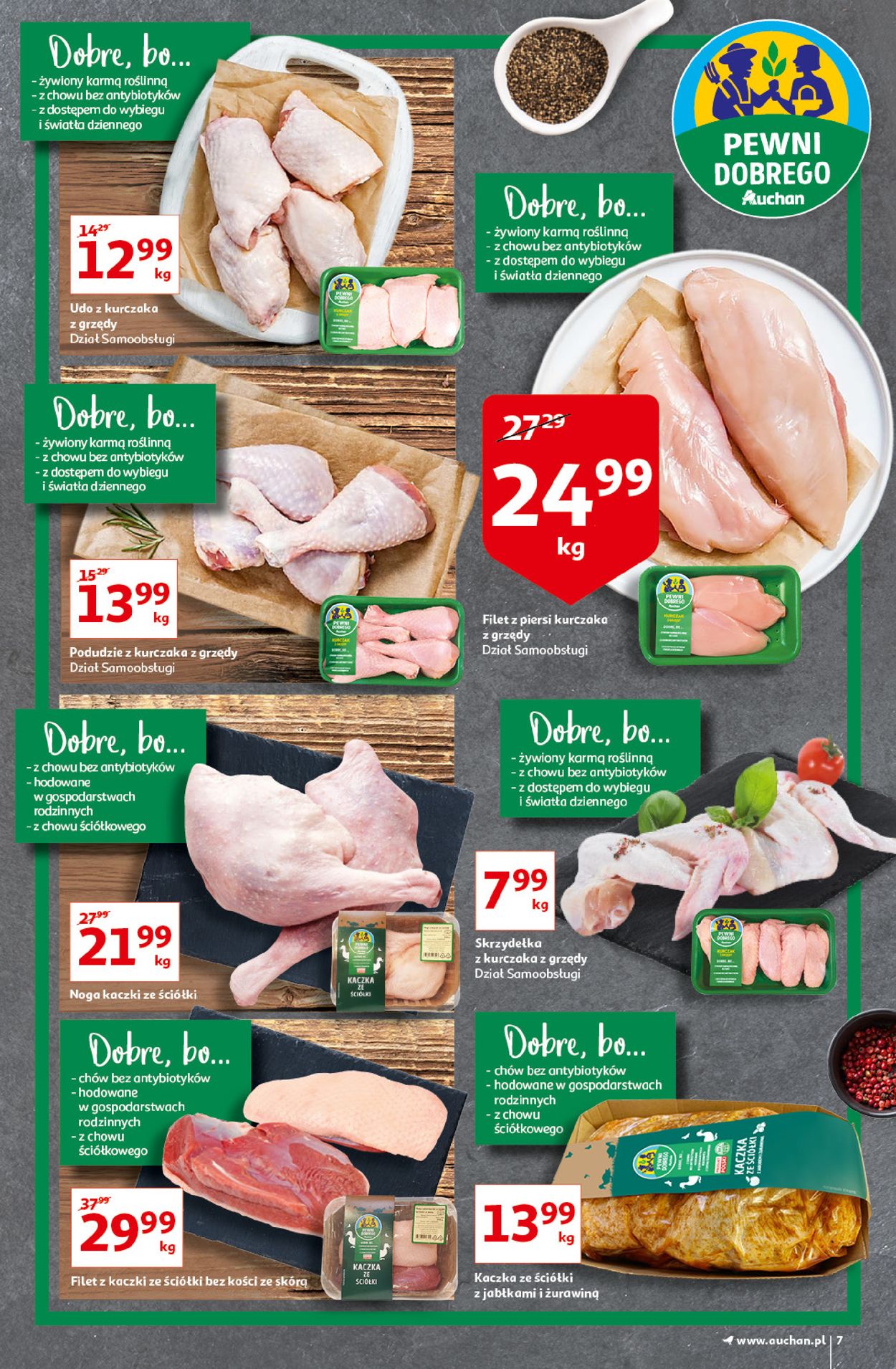 Gazetka promocyjna Auchan - 13.02-24.02.2020 (Strona 7)