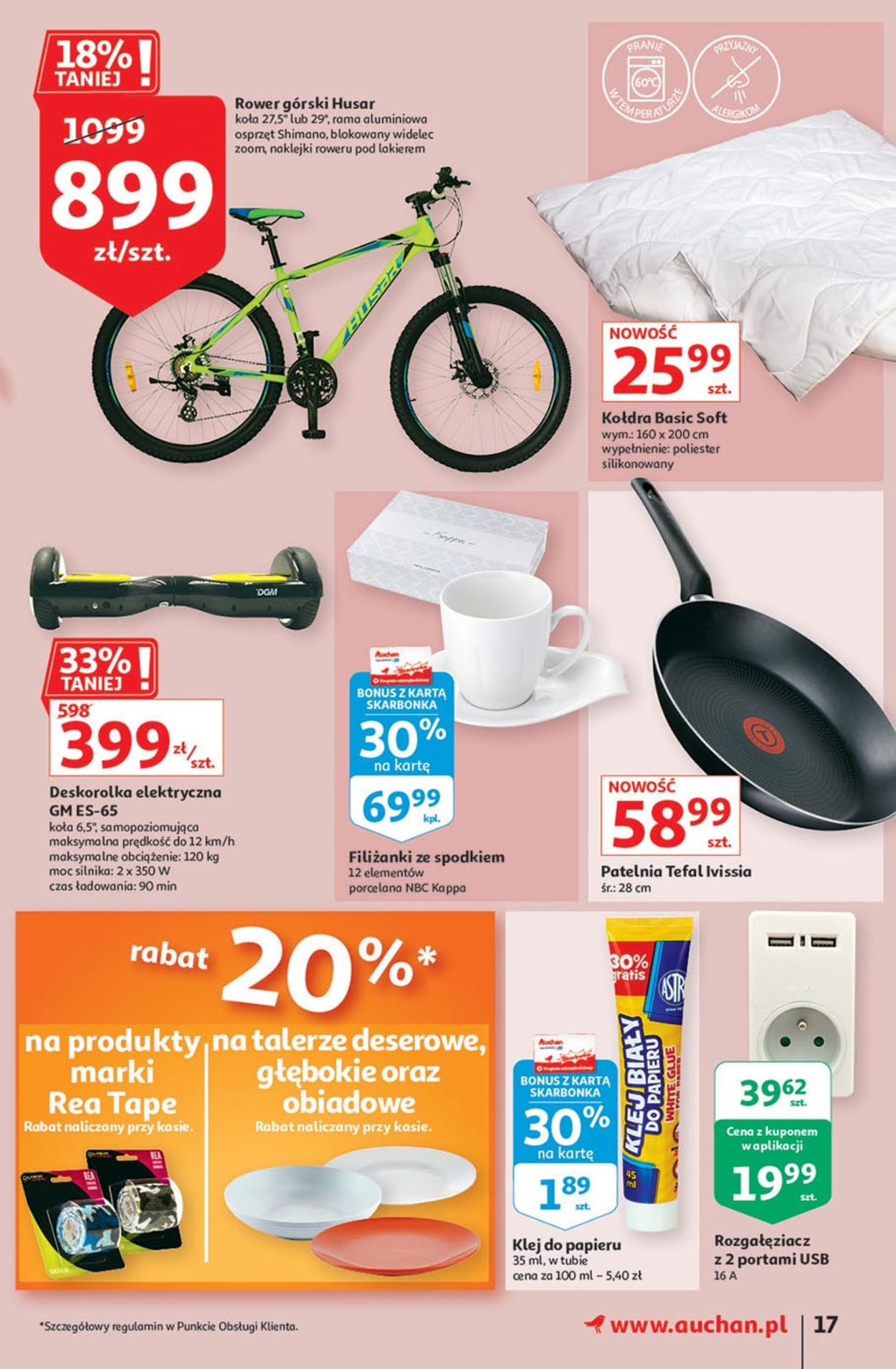 Gazetka promocyjna Auchan - 27.02-04.03.2020 (Strona 17)
