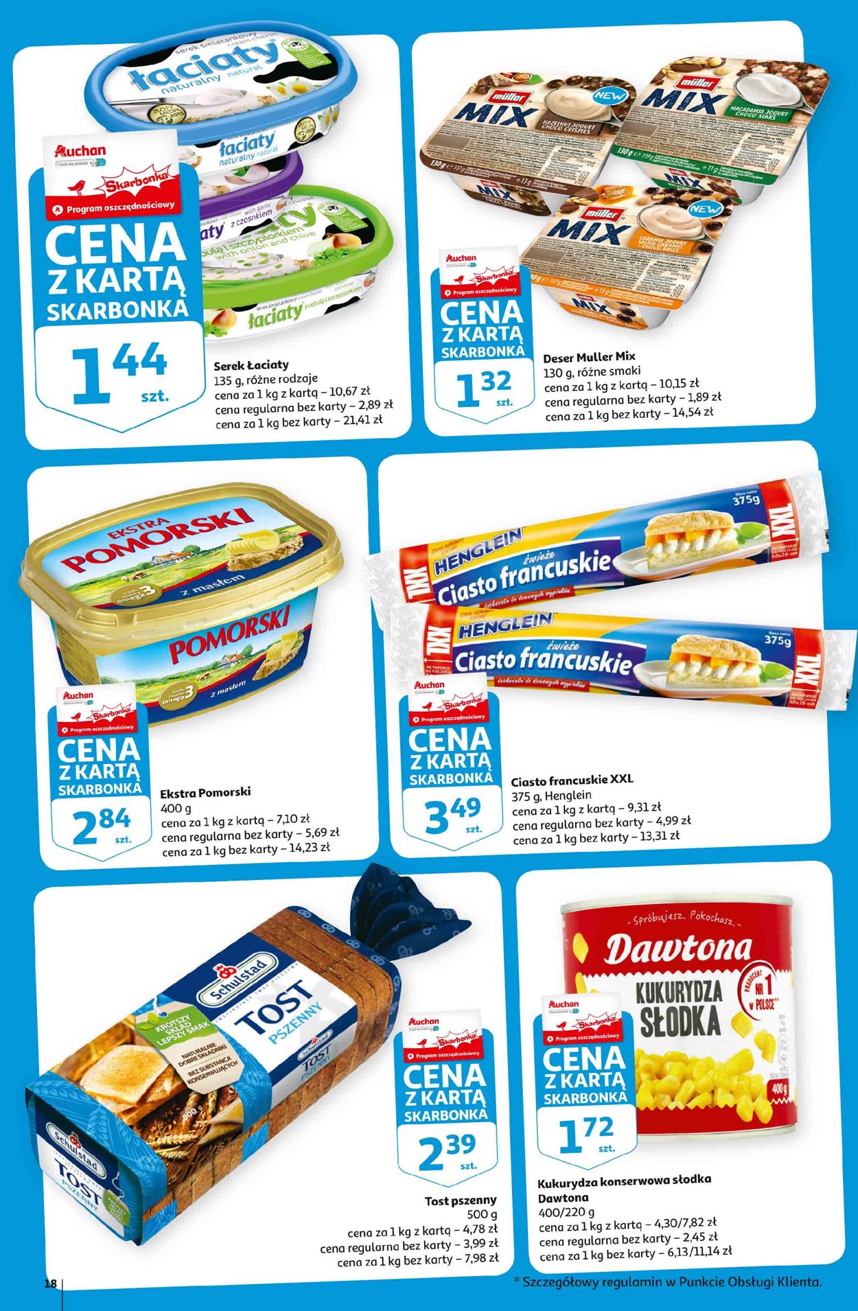 Gazetka promocyjna Auchan - 12.03-18.03.2020 (Strona 18)