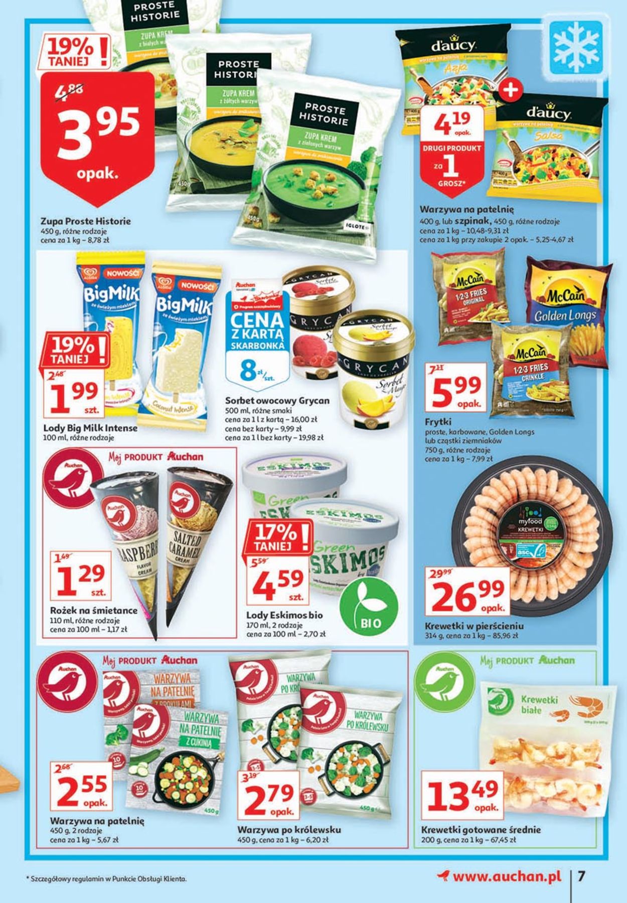 Gazetka promocyjna Auchan - 25.06-01.07.2020 (Strona 7)