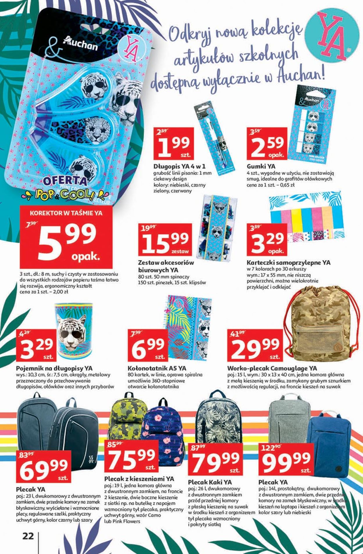 Gazetka promocyjna Auchan - 30.07-05.08.2020 (Strona 22)