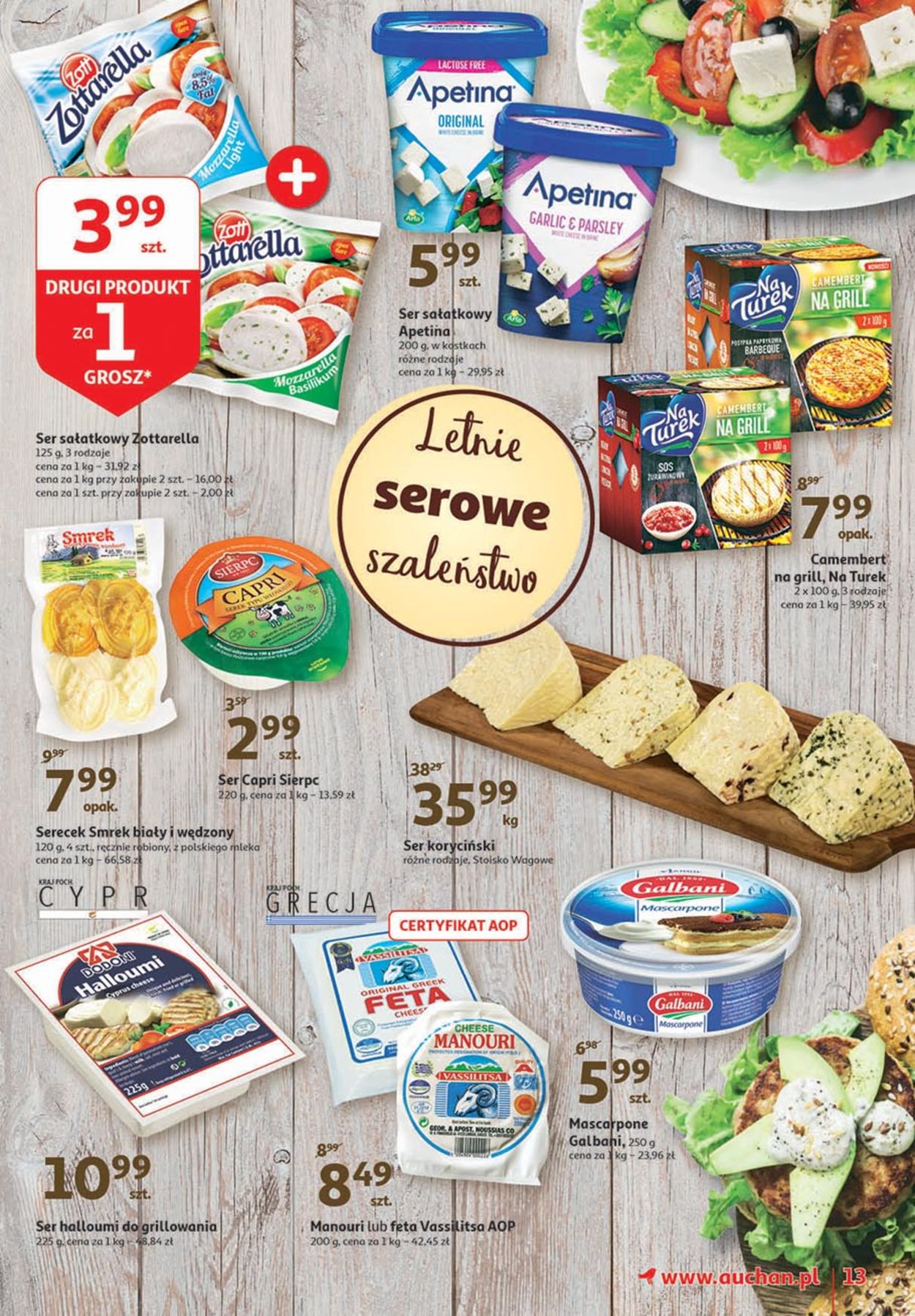 Gazetka promocyjna Auchan - 06.08-12.08.2020 (Strona 13)