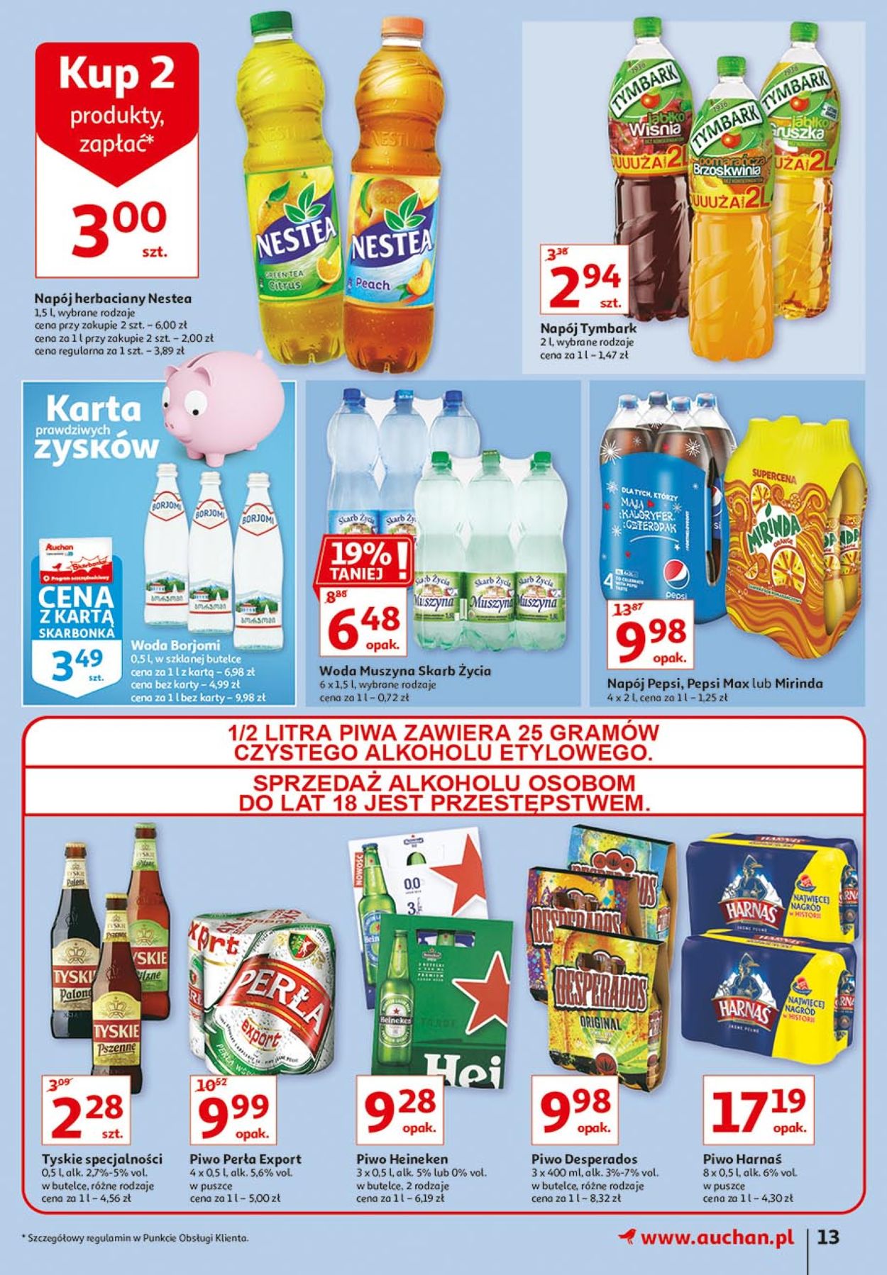 Gazetka promocyjna Auchan - 20.08-26.08.2020 (Strona 13)