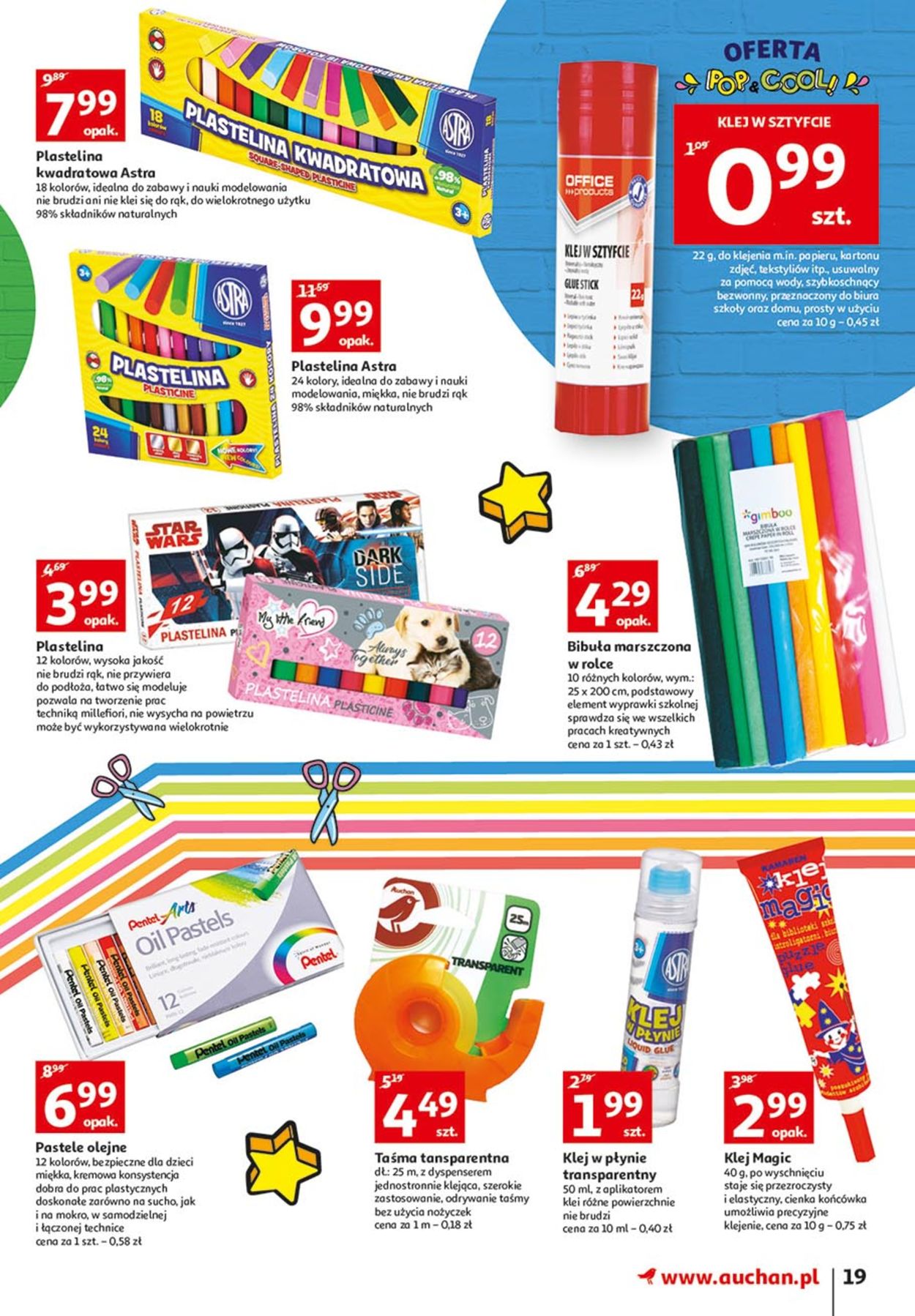 Gazetka promocyjna Auchan - 20.08-26.08.2020 (Strona 19)