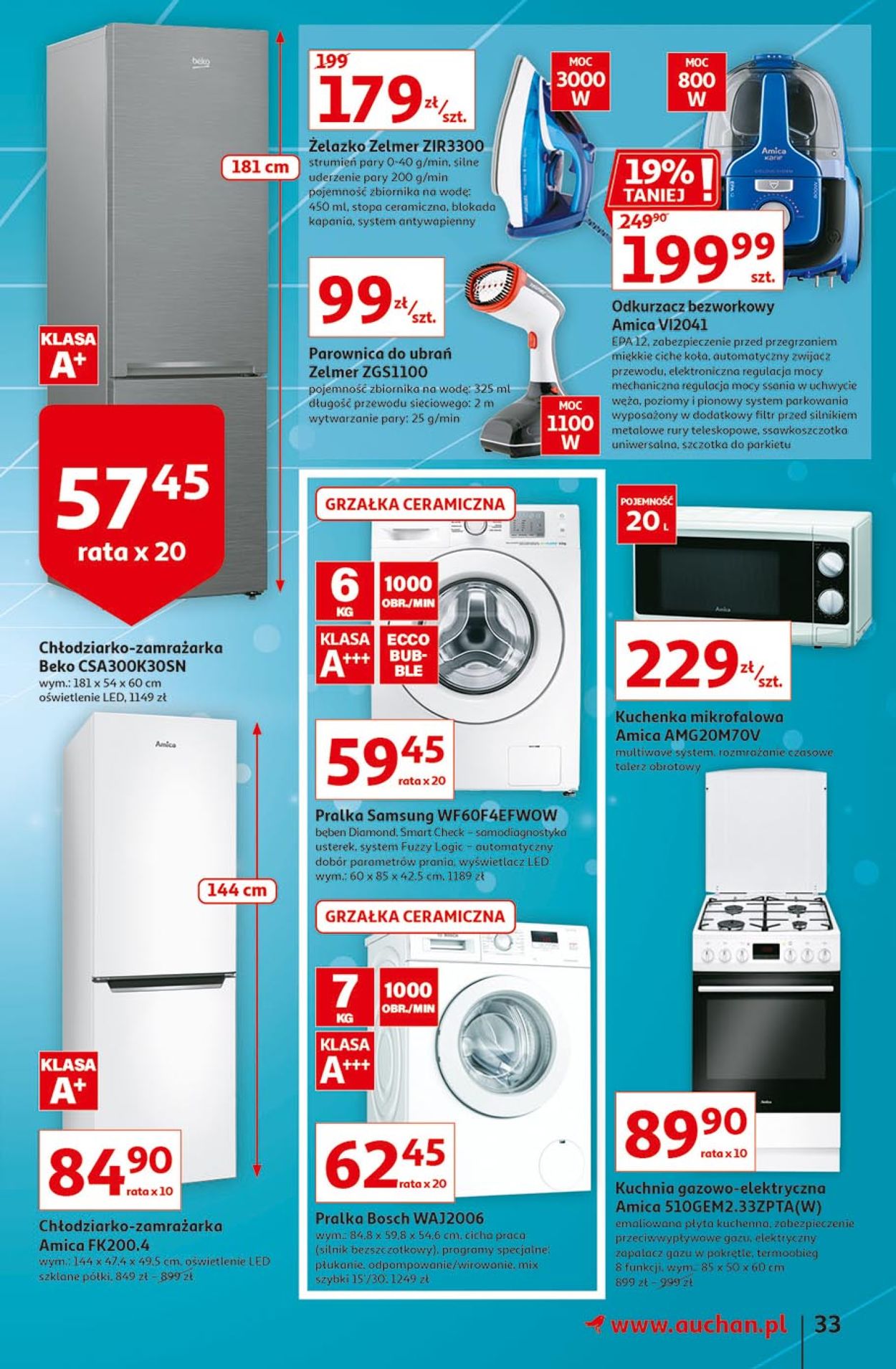 Gazetka promocyjna Auchan - 27.08-03.09.2020 (Strona 33)