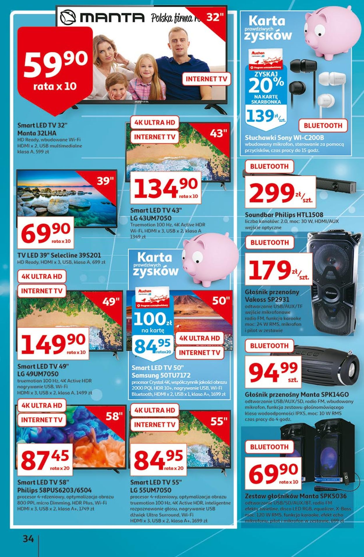 Gazetka promocyjna Auchan - 27.08-03.09.2020 (Strona 34)