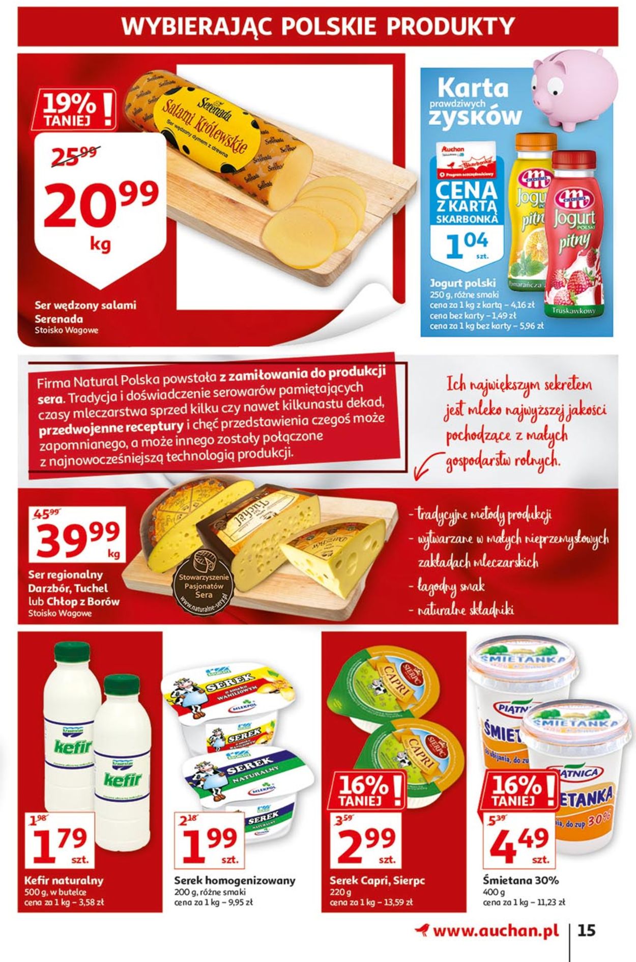 Gazetka promocyjna Auchan - 17.09-24.09.2020 (Strona 15)