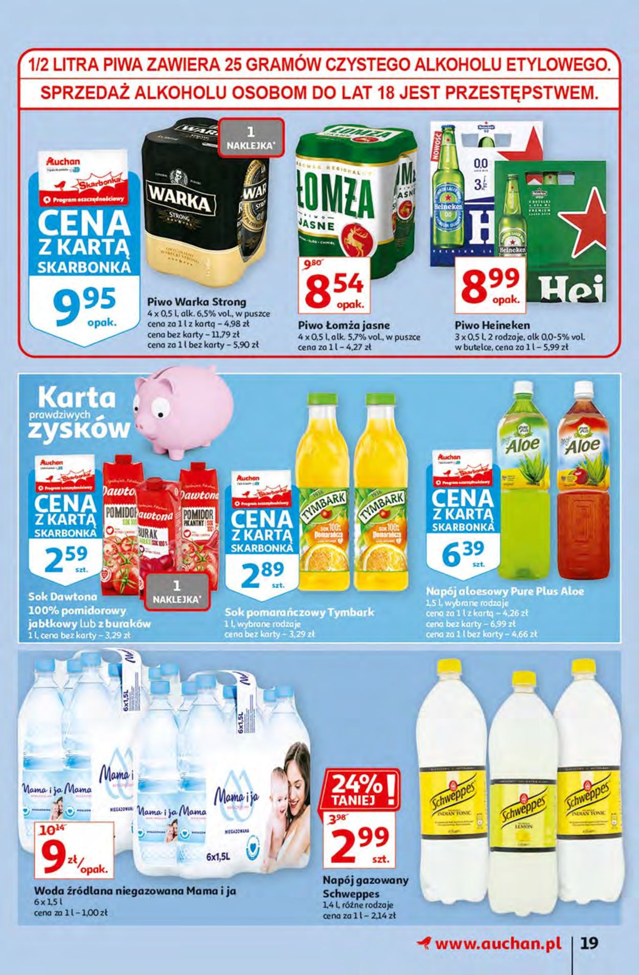 Gazetka promocyjna Auchan - 08.10-14.10.2020 (Strona 19)