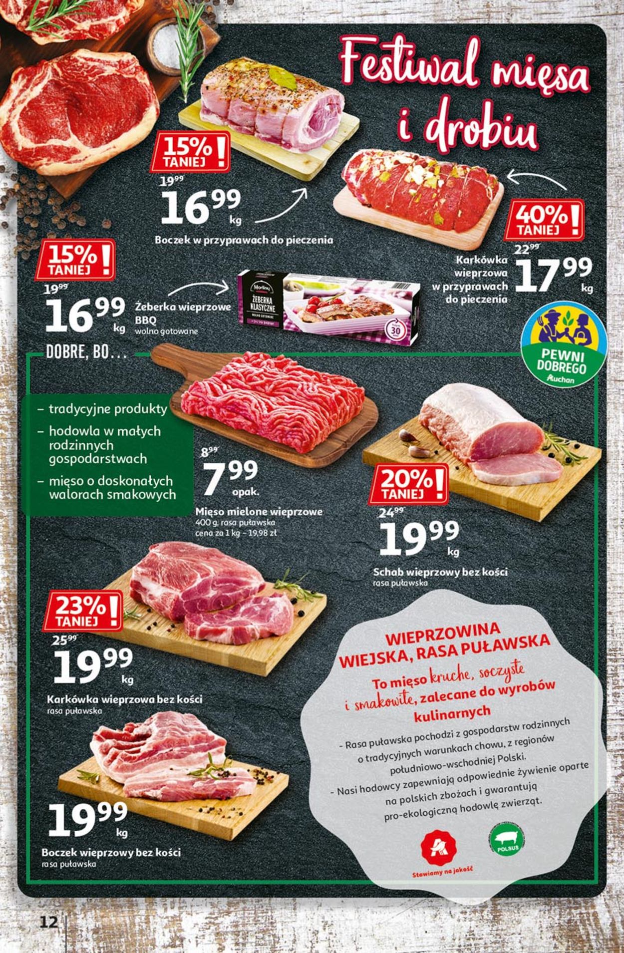 Gazetka promocyjna Auchan - 21.01-27.01.2021 (Strona 12)
