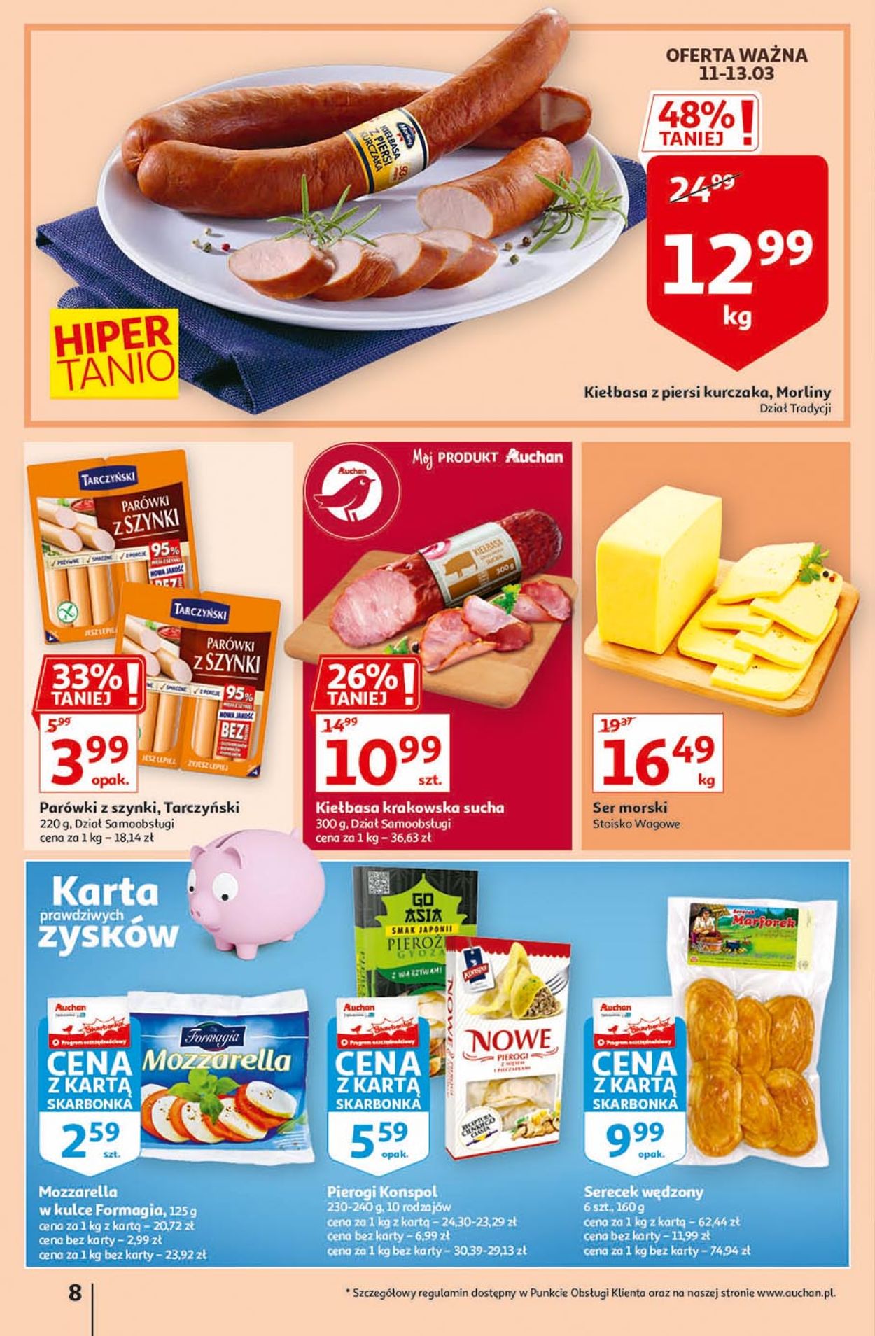 Gazetka promocyjna Auchan Więcej za mniej Hipermarkety - 11.03-17.03.2021 (Strona 8)