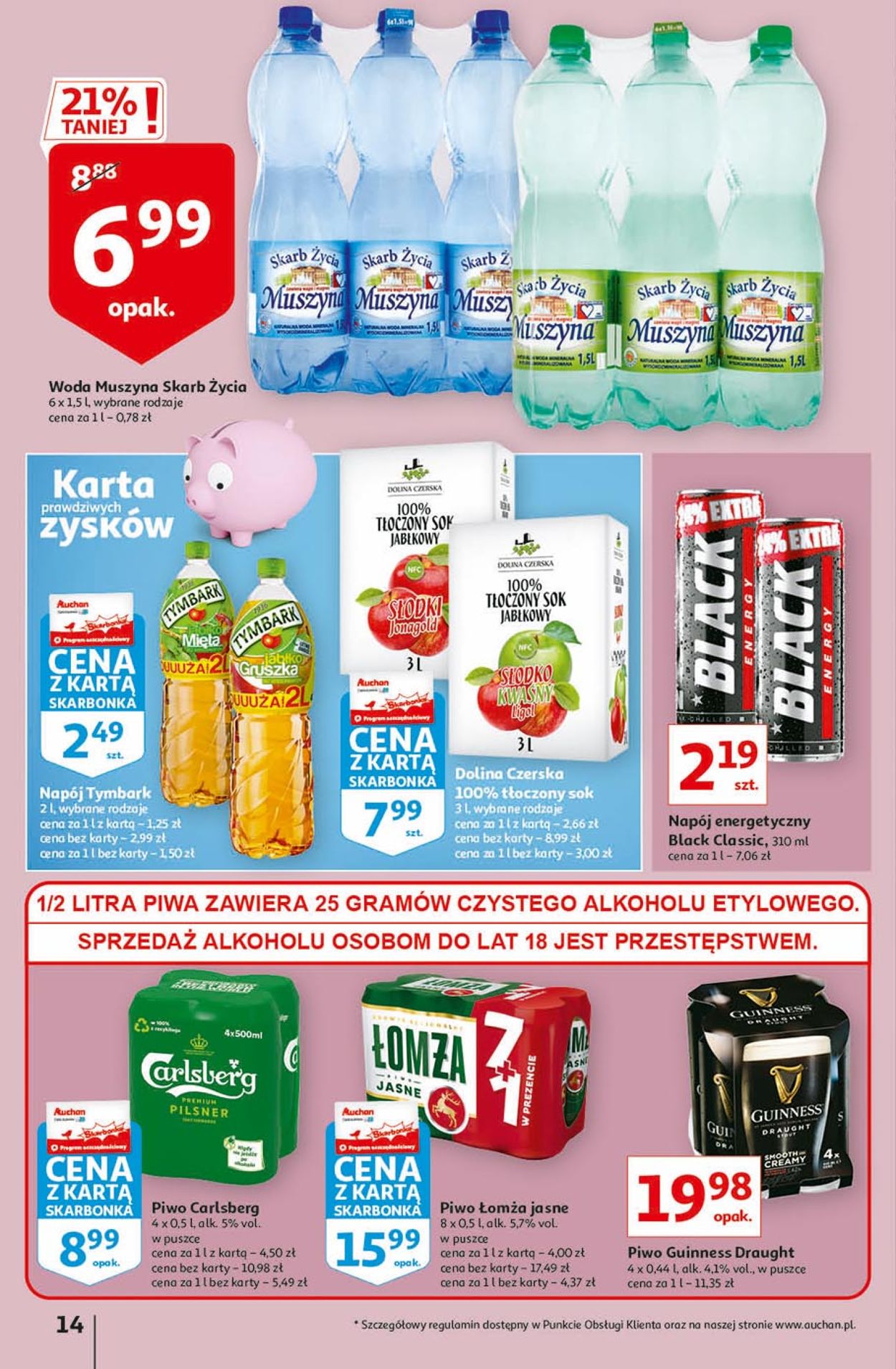 Gazetka promocyjna Auchan Więcej za mniej Hipermarkety - 11.03-17.03.2021 (Strona 14)