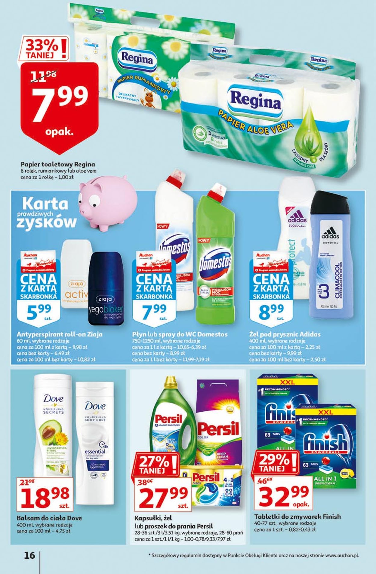 Gazetka promocyjna Auchan Więcej za mniej Hipermarkety - 11.03-17.03.2021 (Strona 16)