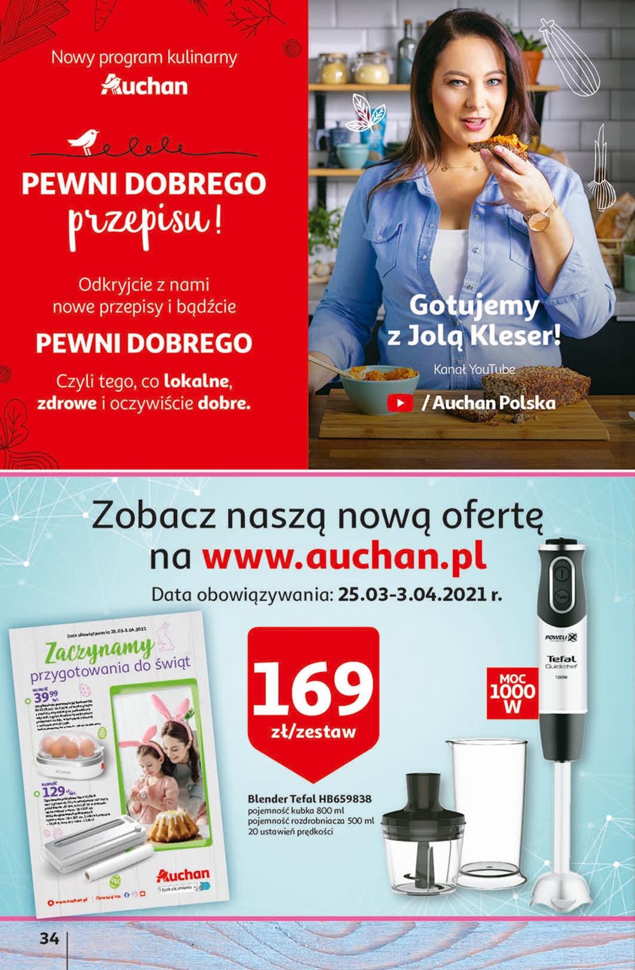 Gazetka promocyjna Auchan Wielkanoc 2021! - 25.03-03.04.2021 (Strona 34)