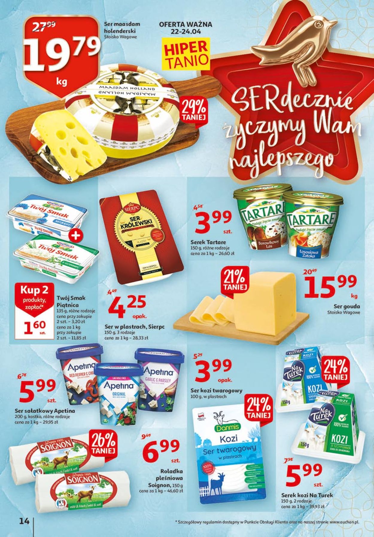 Gazetka promocyjna Auchan 25 urodziny Hipermarkety - 22.04-28.04.2021 (Strona 14)
