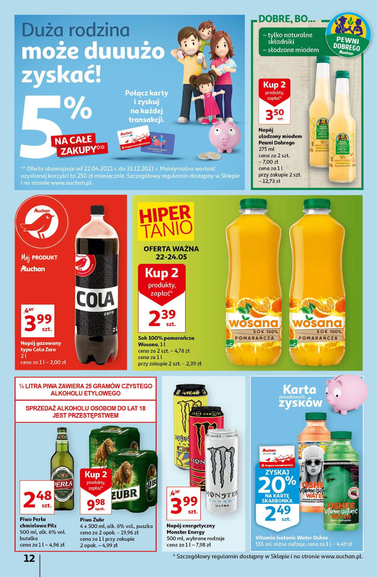 Gazetka promocyjna Auchan - 20.05-26.05.2021 (Strona 12)