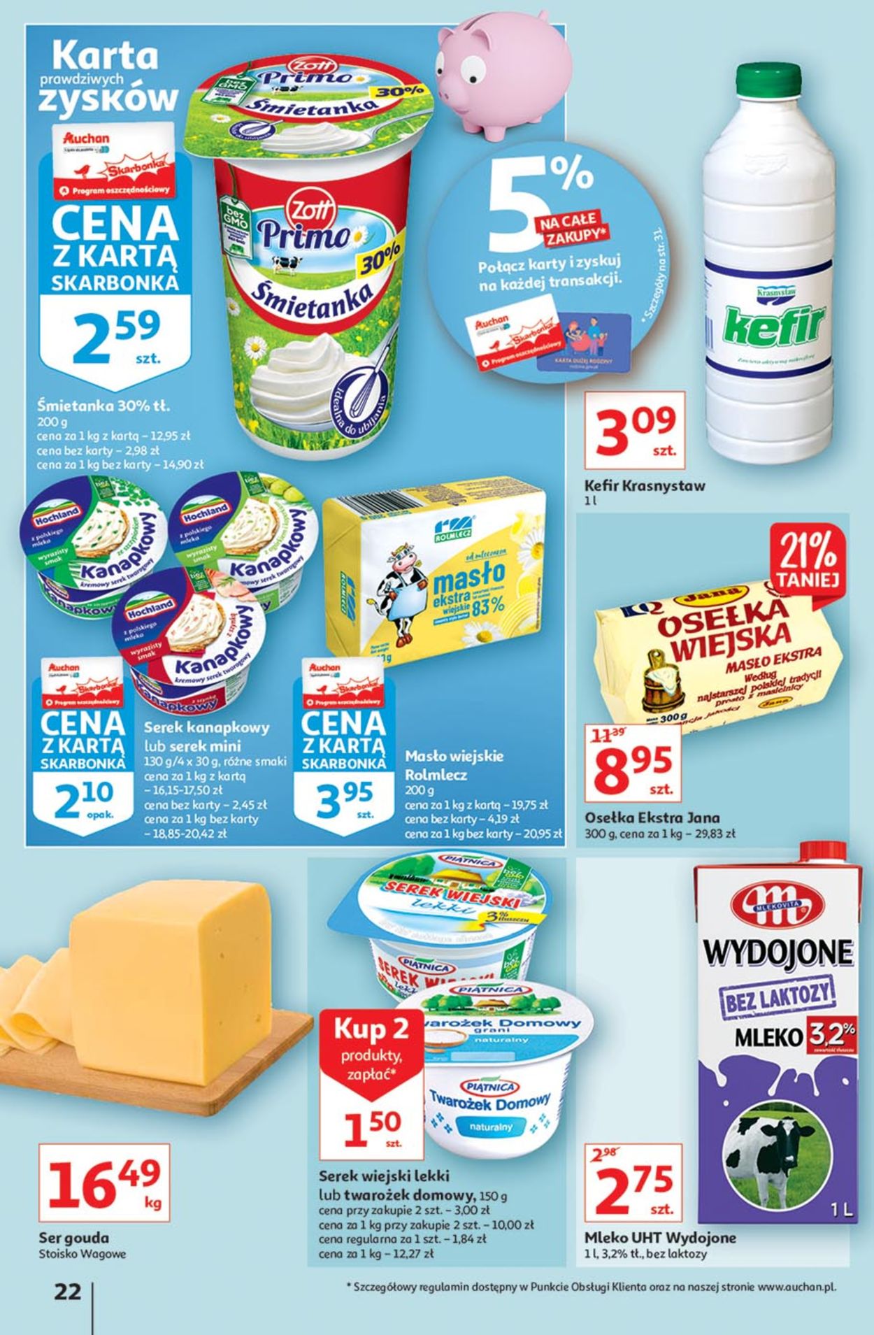 Gazetka promocyjna Auchan - 10.06-16.06.2021 (Strona 22)