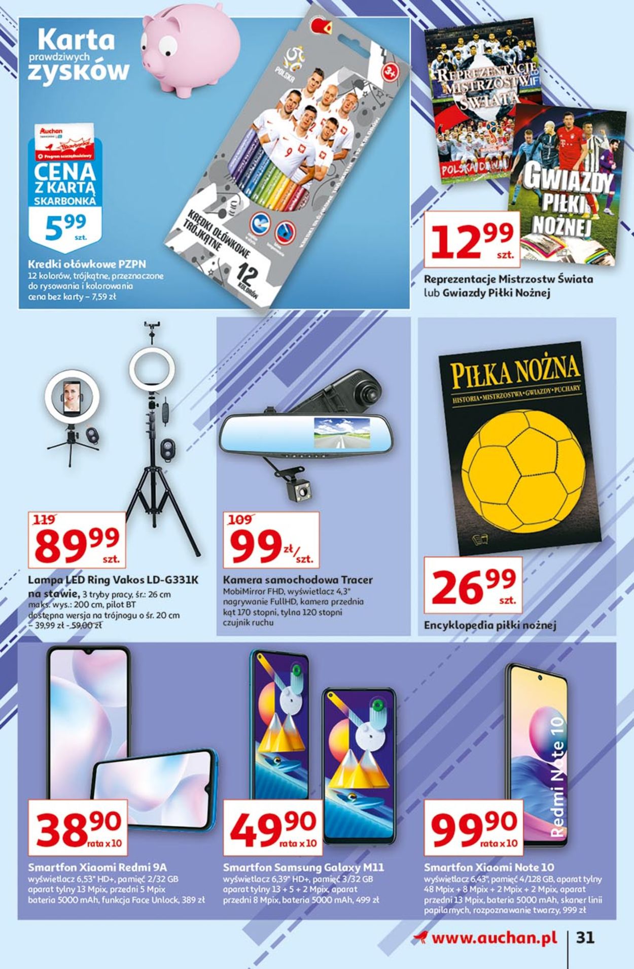 Gazetka promocyjna Auchan - 17.06-23.06.2021 (Strona 31)