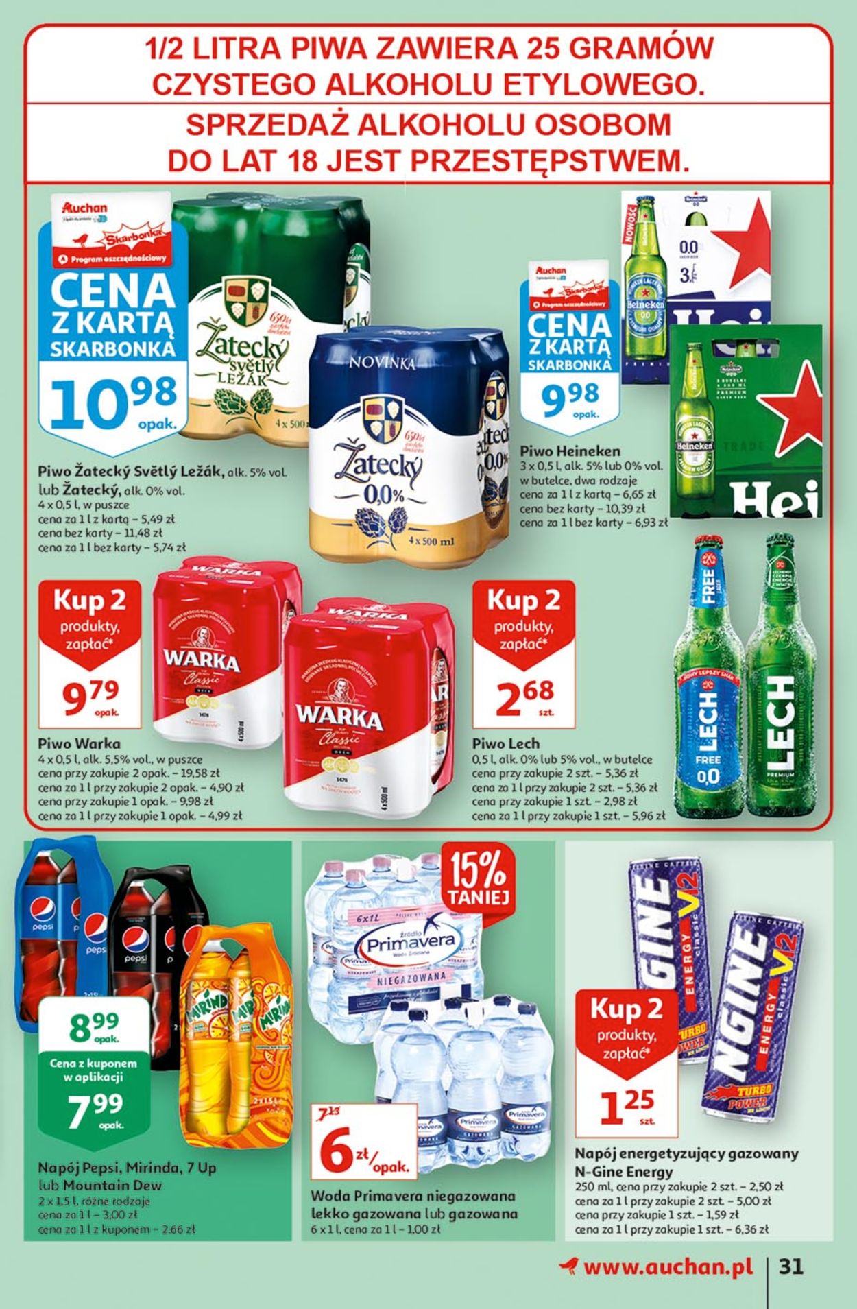 Gazetka promocyjna Auchan - 24.06-30.06.2021 (Strona 31)