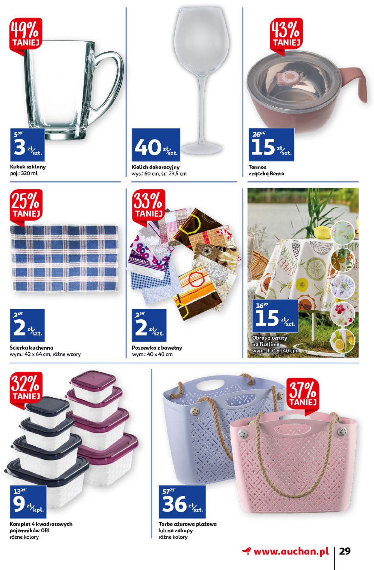Gazetka promocyjna Auchan - 01.07-07.07.2021 (Strona 29)