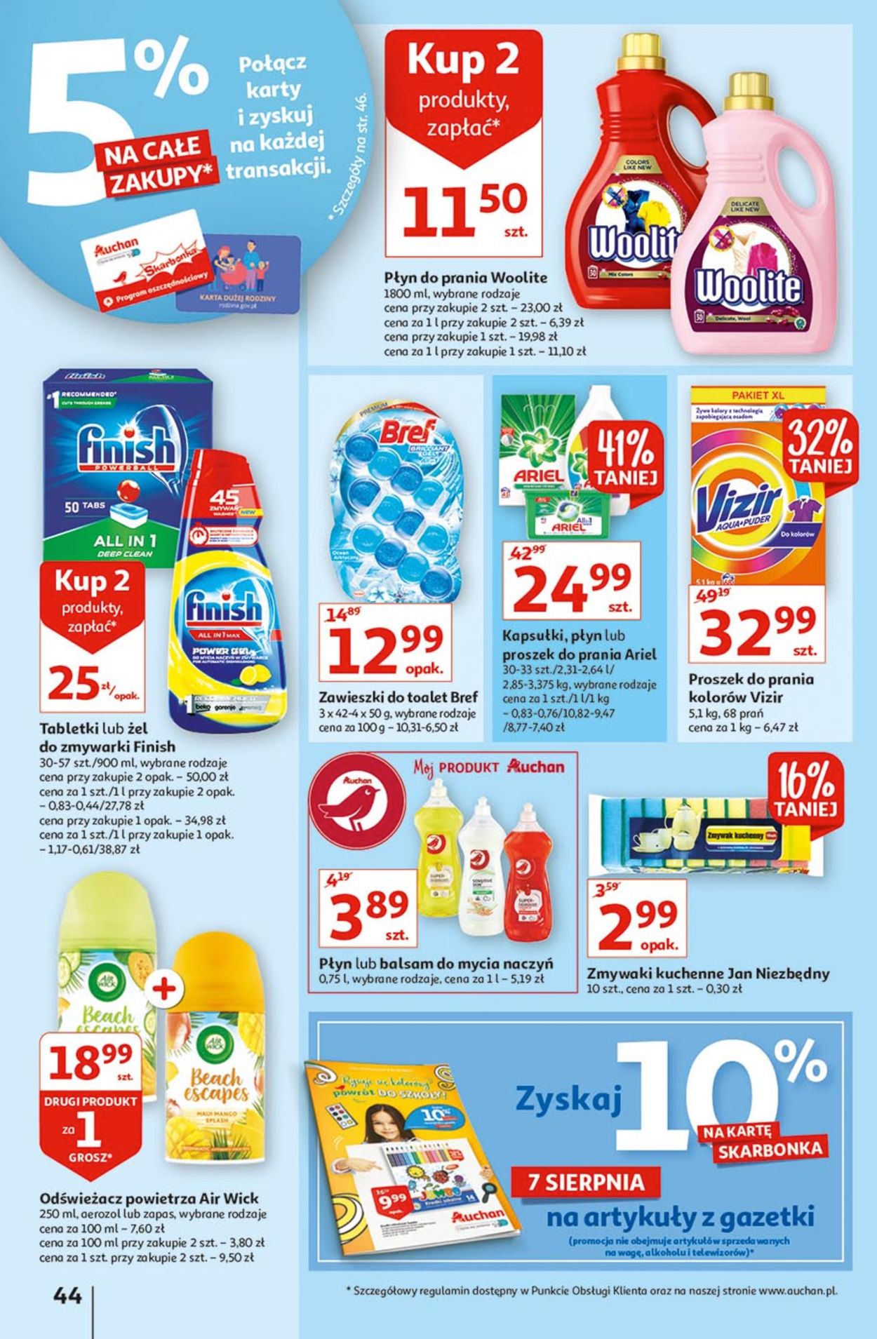 Gazetka promocyjna Auchan - 05.08-11.08.2021 (Strona 44)