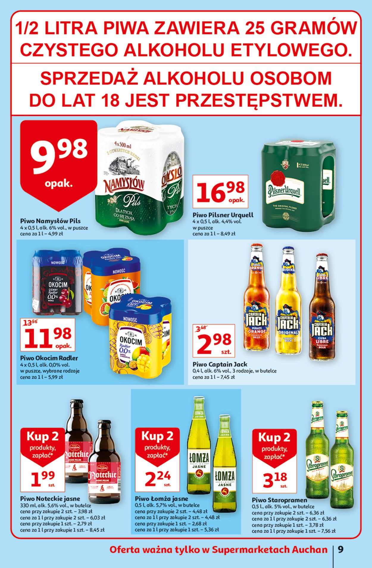 Gazetka promocyjna Auchan - 05.08-11.08.2021 (Strona 9)