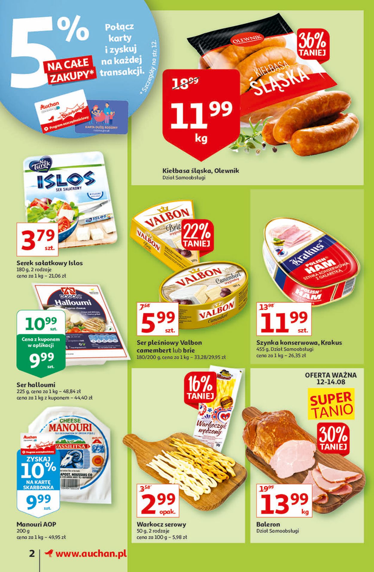Gazetka promocyjna Auchan - 12.08-18.08.2021 (Strona 2)