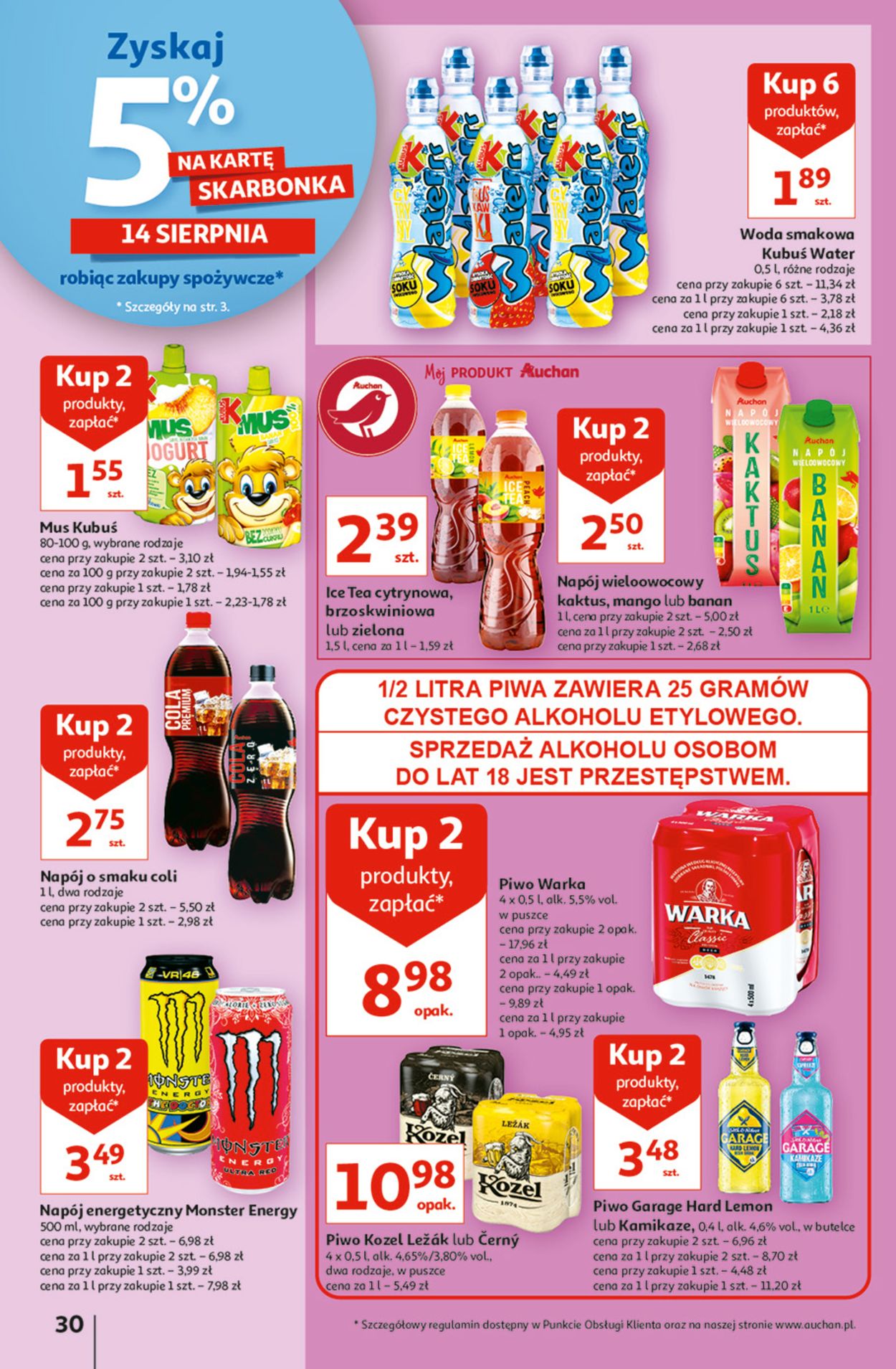 Gazetka promocyjna Auchan - 12.08-18.08.2021 (Strona 30)