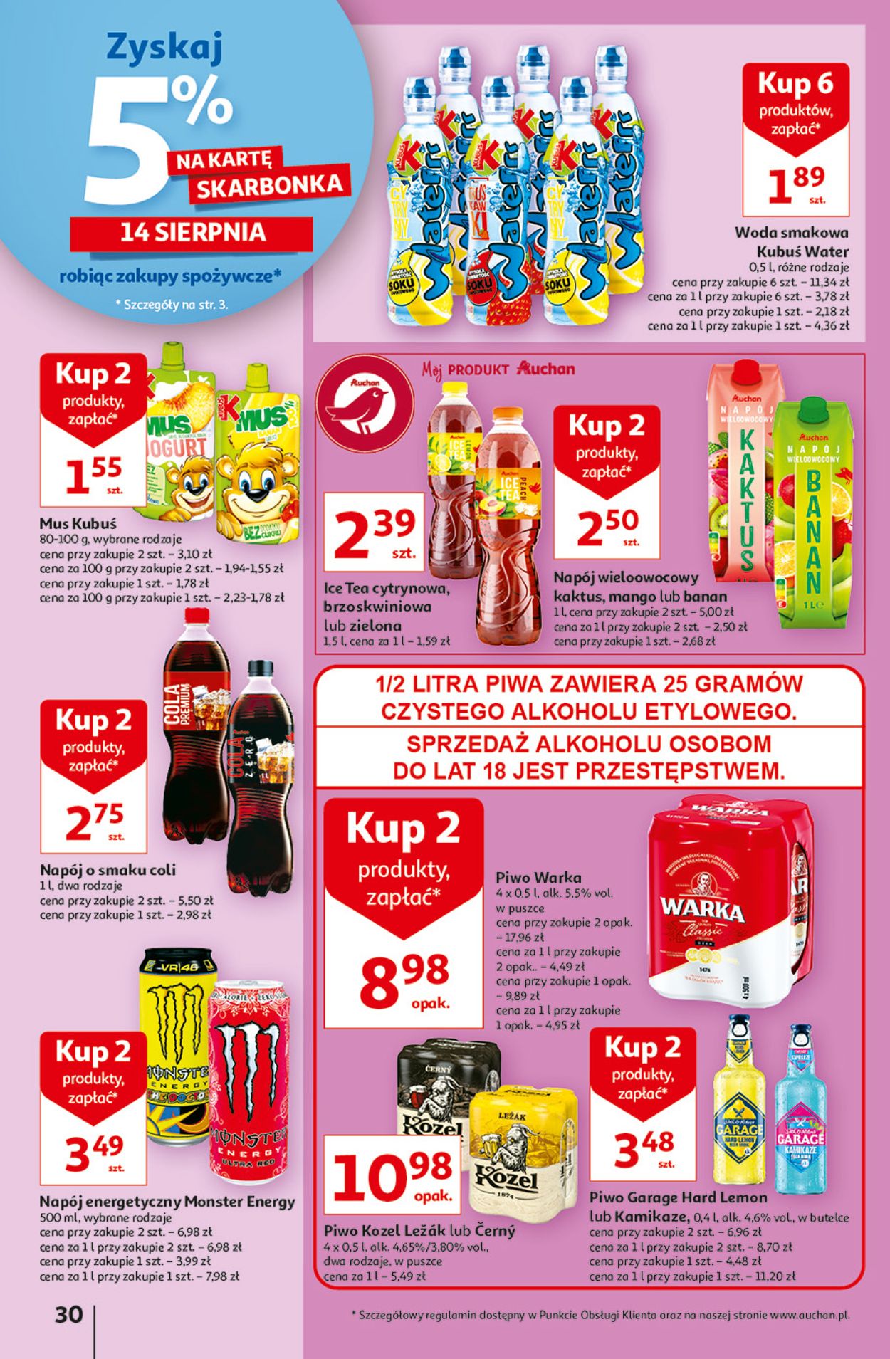 Gazetka promocyjna Auchan - 12.08-18.08.2021 (Strona 30)