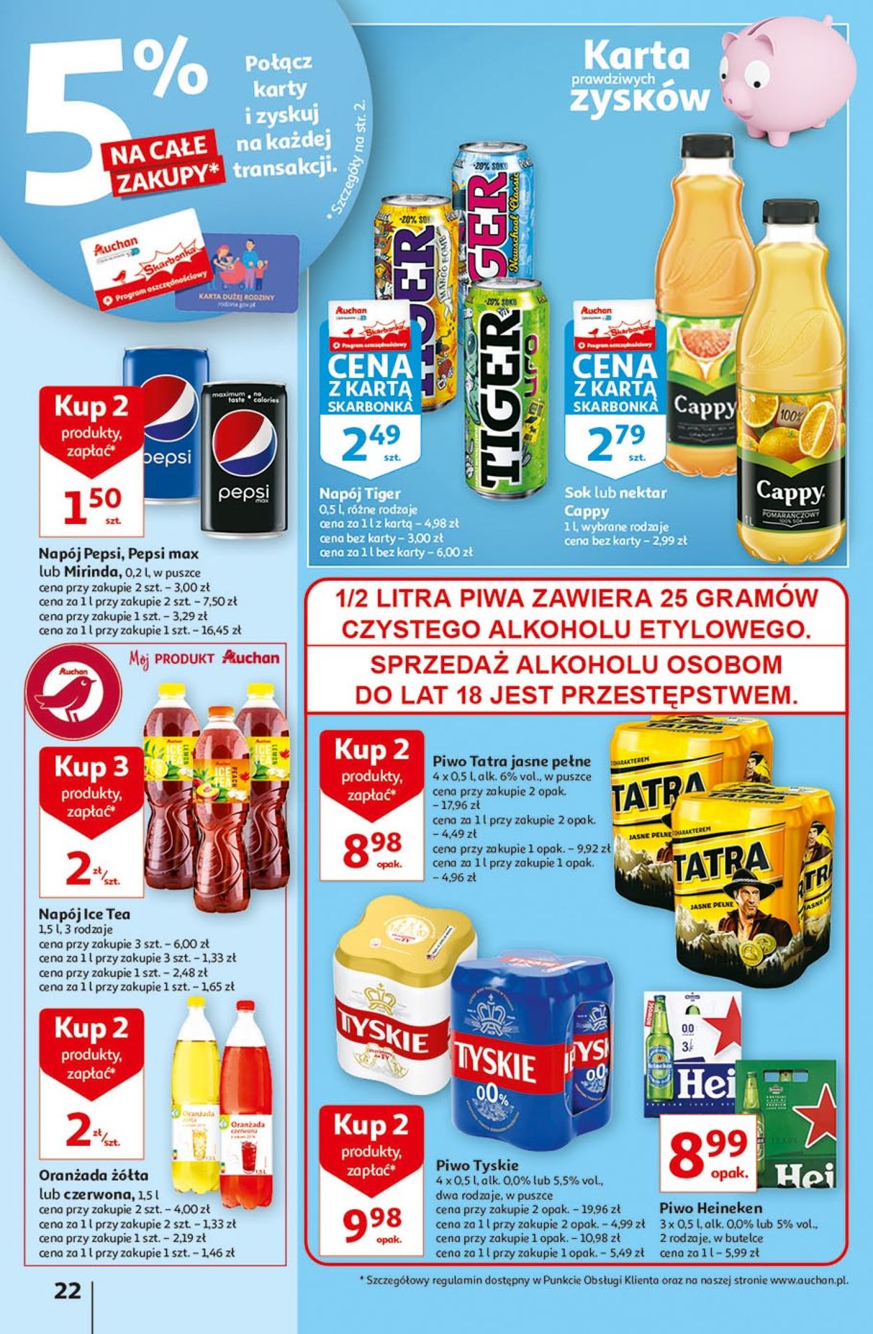 Gazetka promocyjna Auchan - 02.09-08.09.2021 (Strona 22)