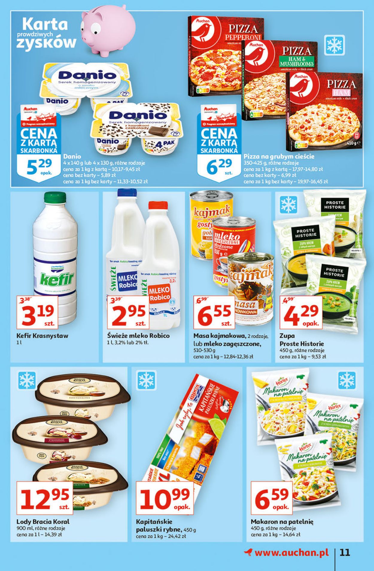Gazetka promocyjna Auchan - 23.09-29.09.2021 (Strona 11)