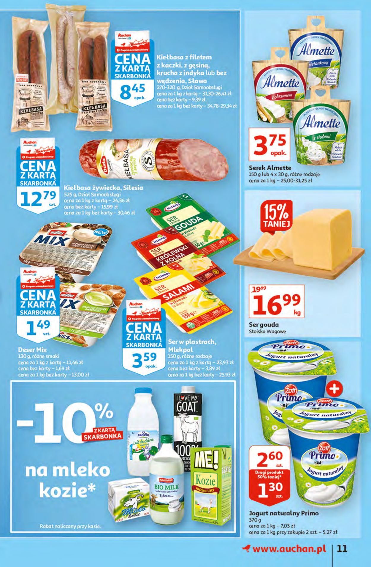 Gazetka promocyjna Auchan - 07.10-13.10.2021 (Strona 11)