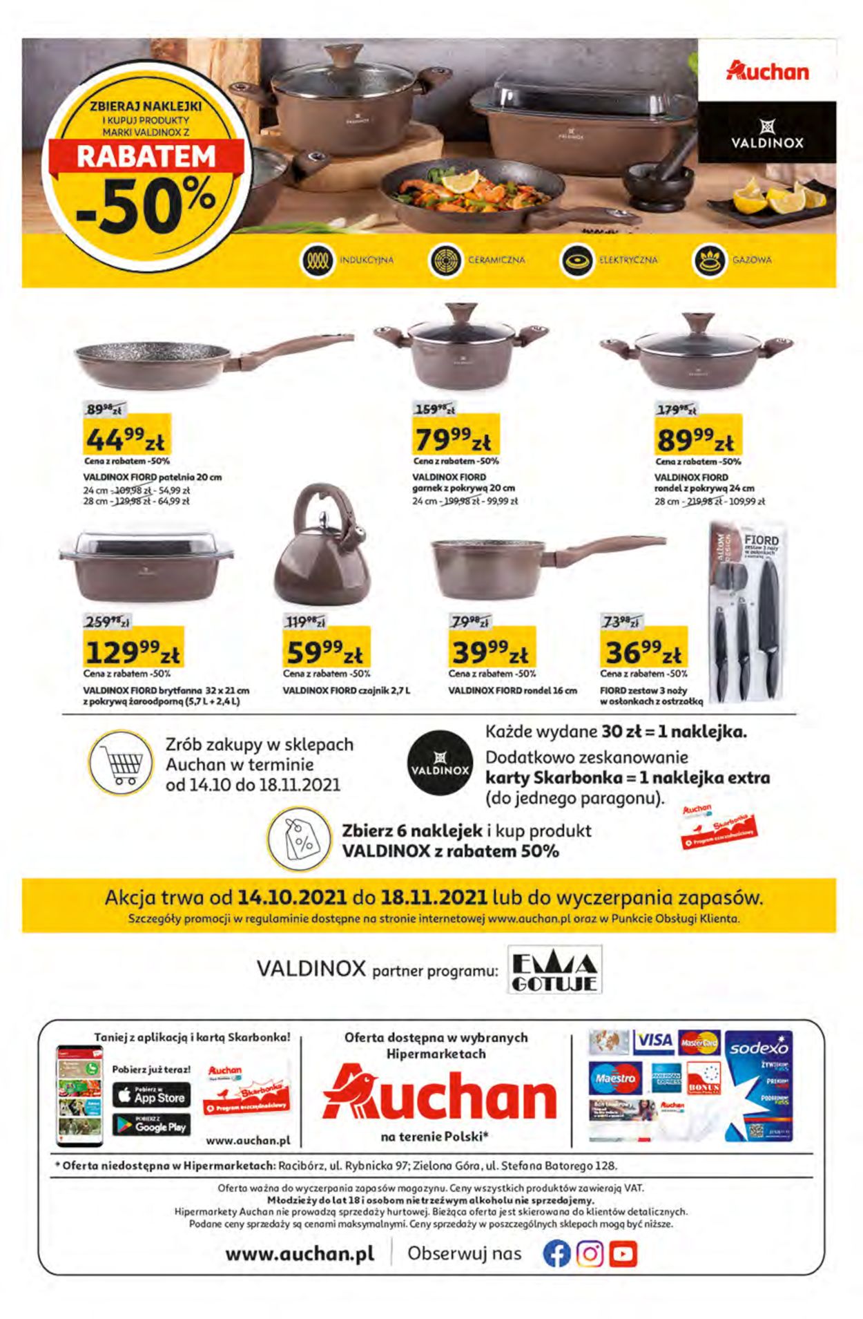 Gazetka promocyjna Auchan Wszystkich Świętych - 14.10-20.10.2021 (Strona 32)