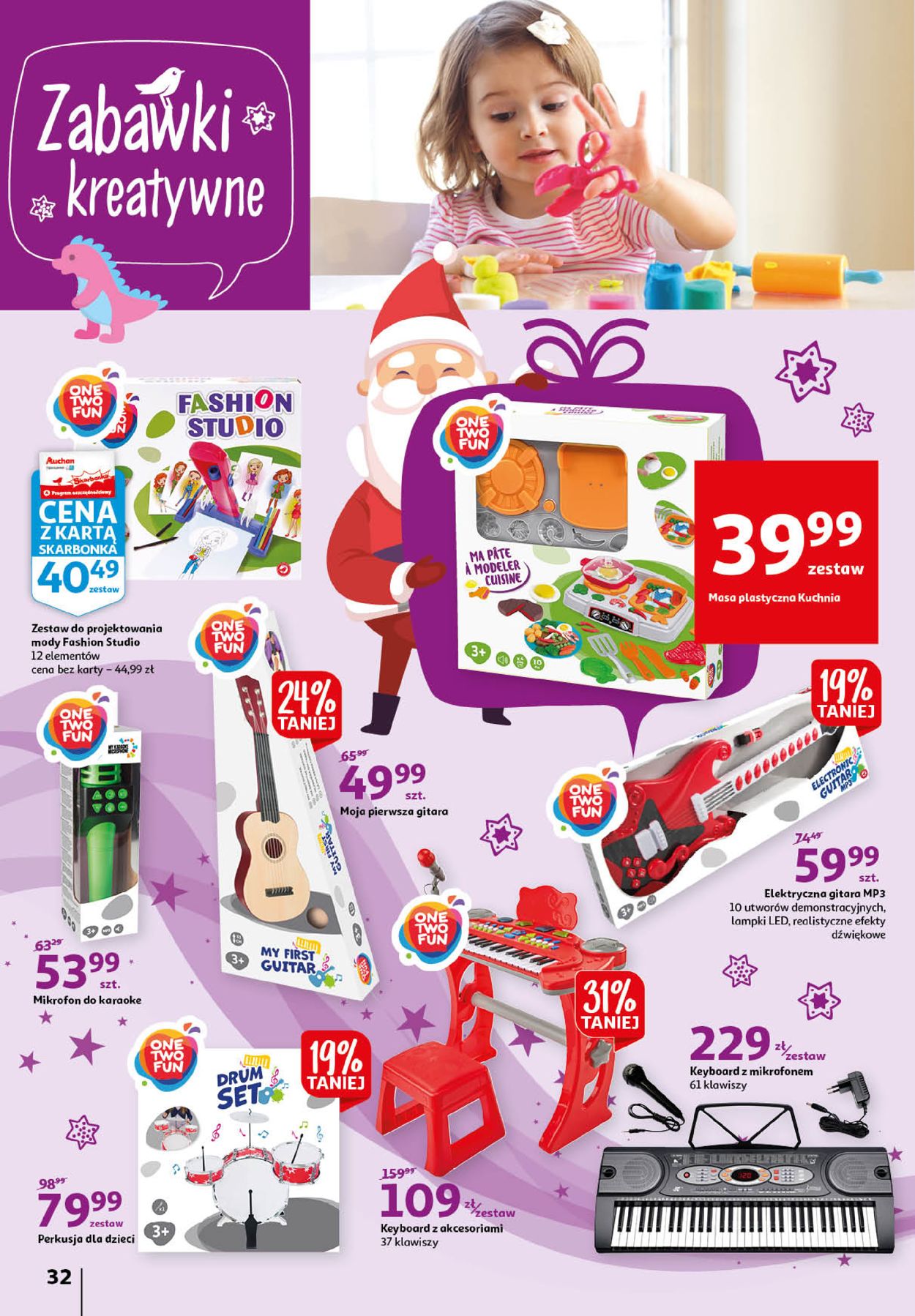 Gazetka promocyjna Auchan ŚWIĘTA 2021 - 12.11-24.11.2021 (Strona 32)