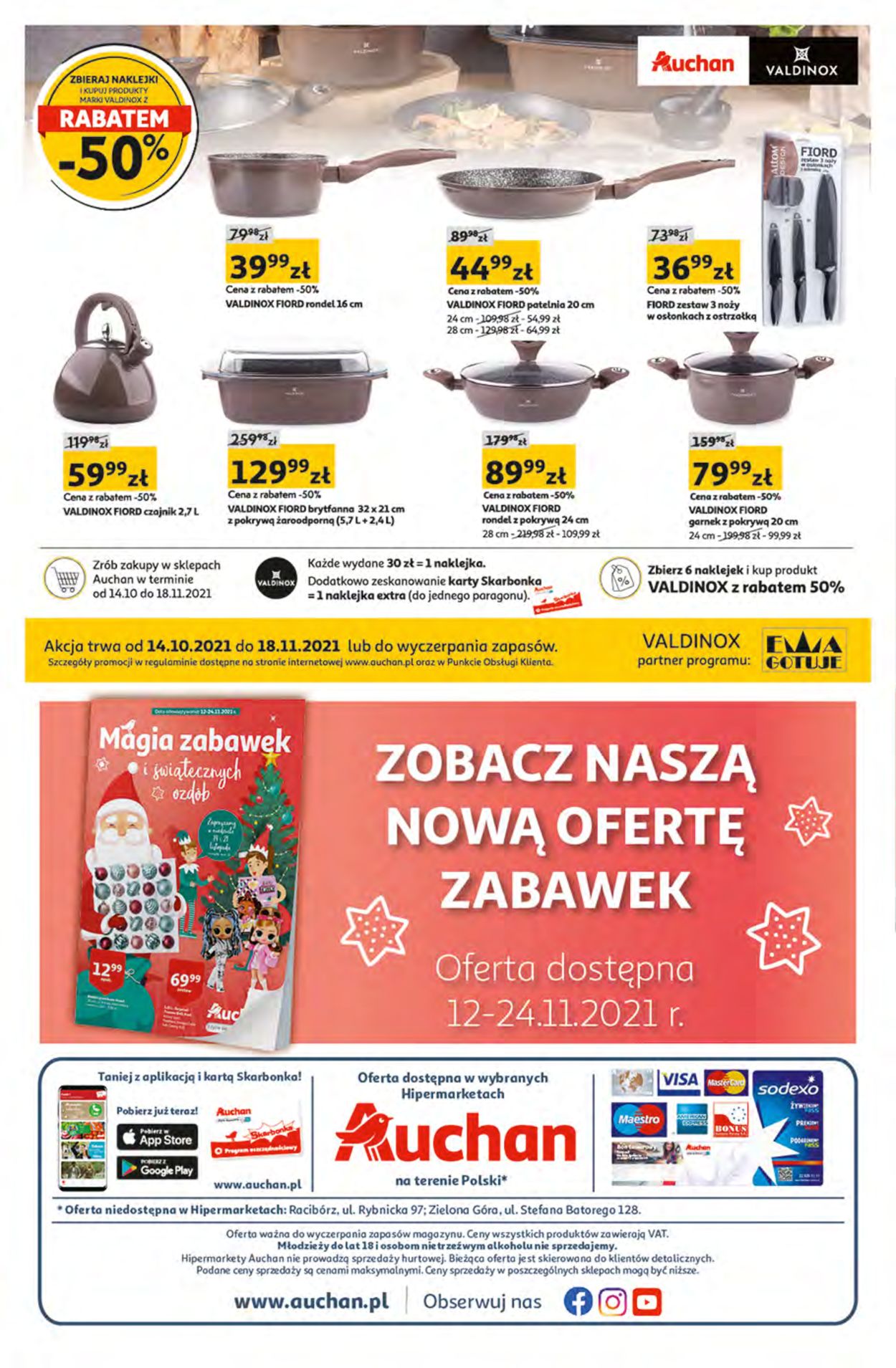 Gazetka promocyjna Auchan - 12.11-17.11.2021 (Strona 32)