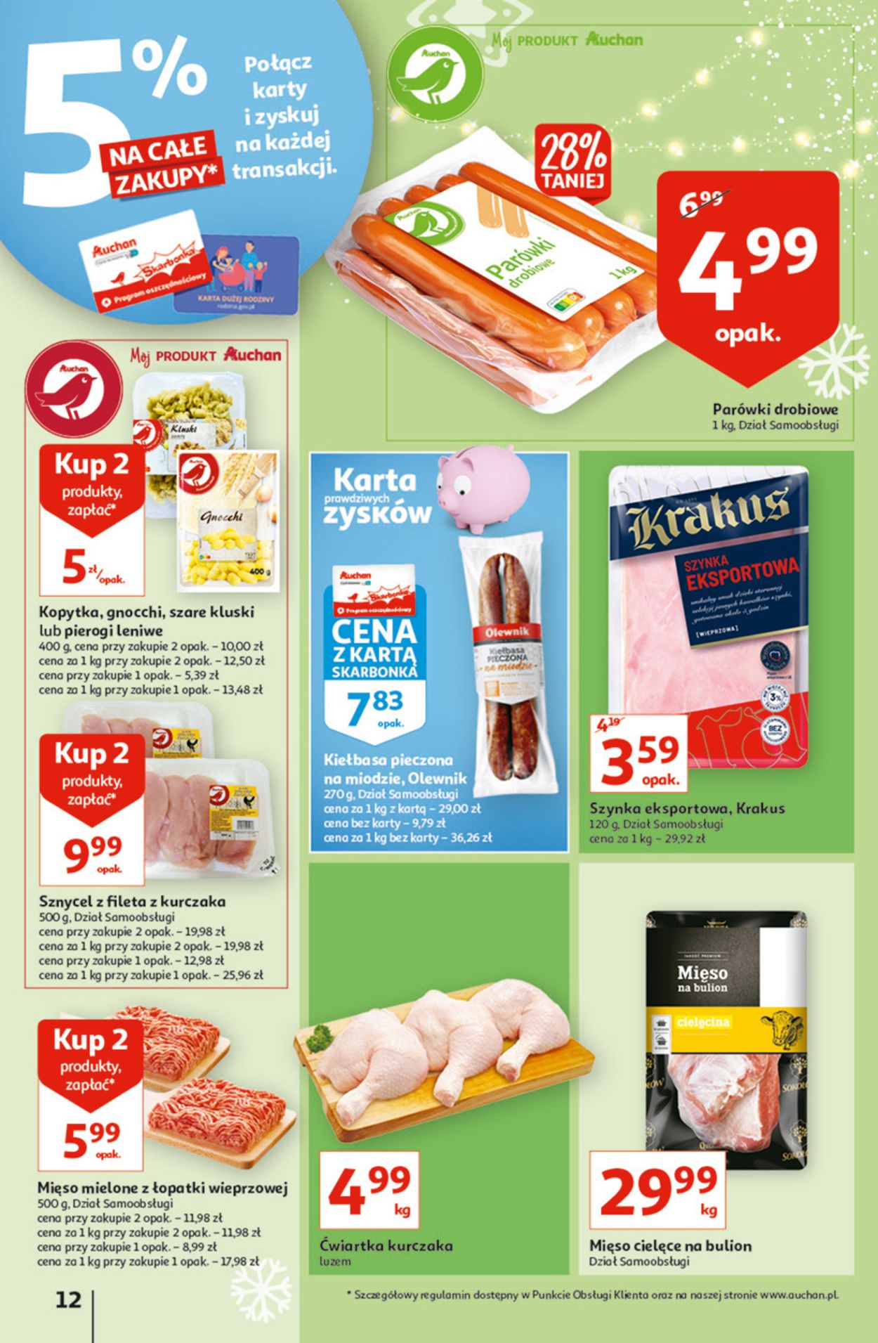 Gazetka promocyjna Auchan - 18.11-24.11.2021 (Strona 12)