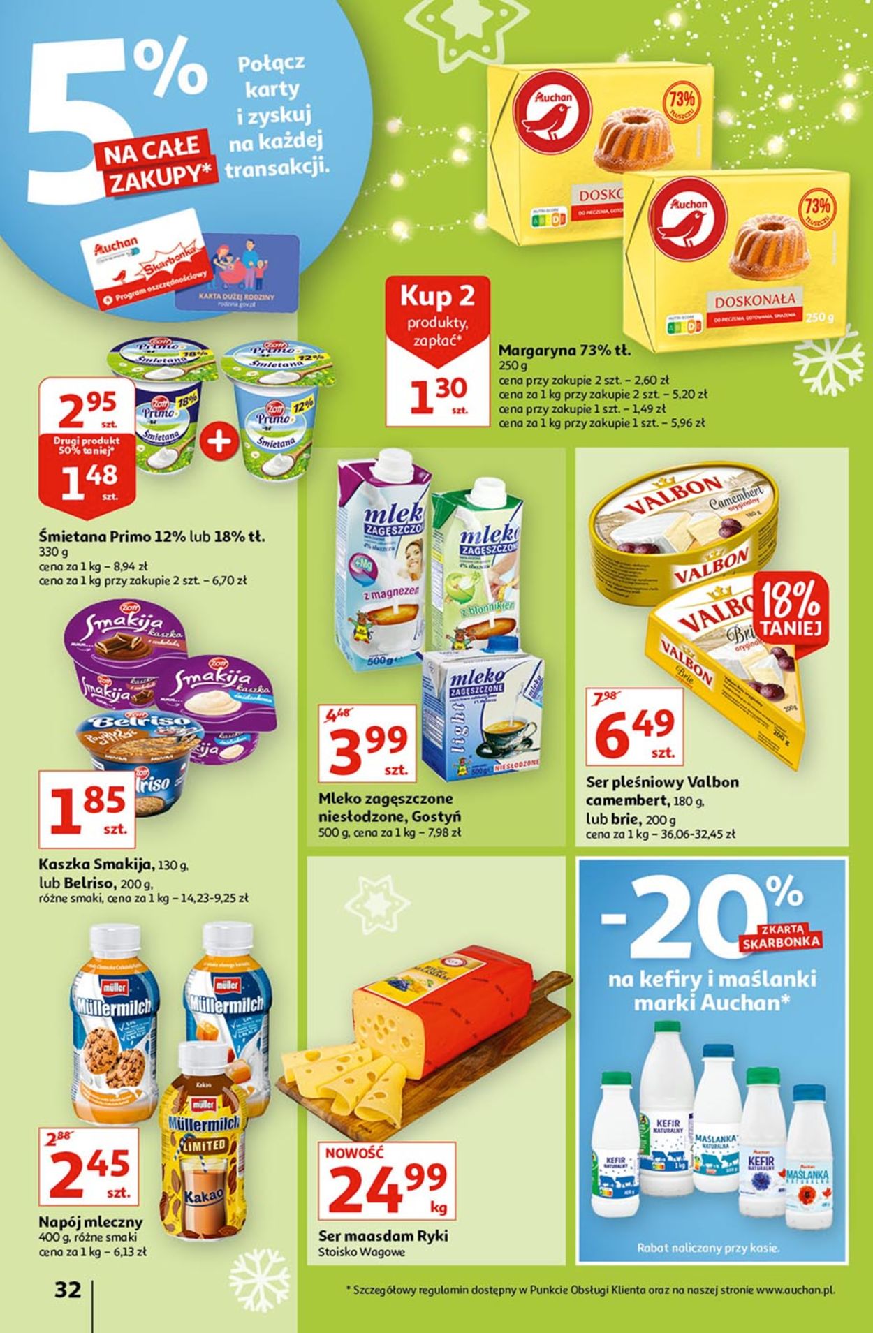 Gazetka promocyjna Auchan MIKOŁAJKI 2021 - 02.12-08.12.2021 (Strona 32)