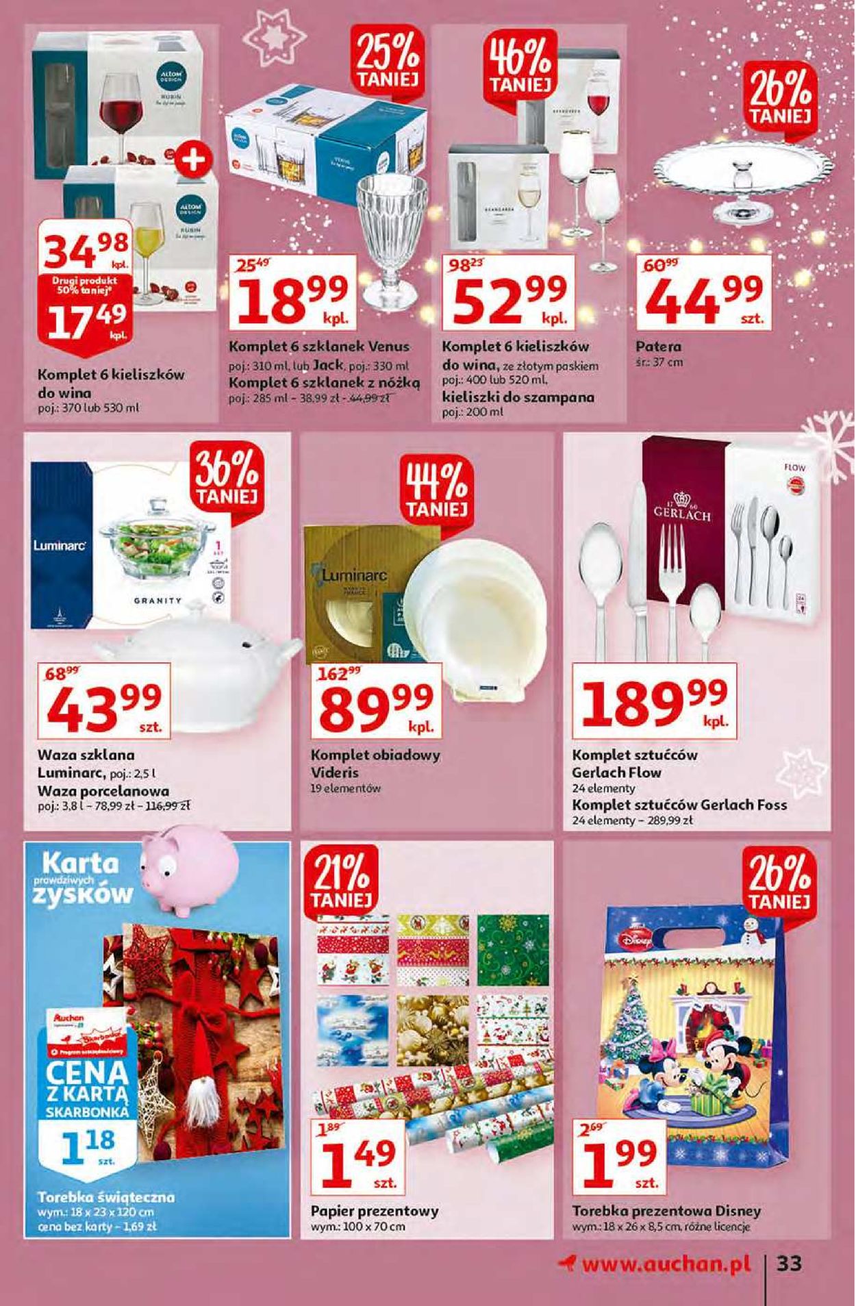 Gazetka promocyjna Auchan BOŻE NARODZENIE 2021 - 16.12-24.12.2021 (Strona 33)