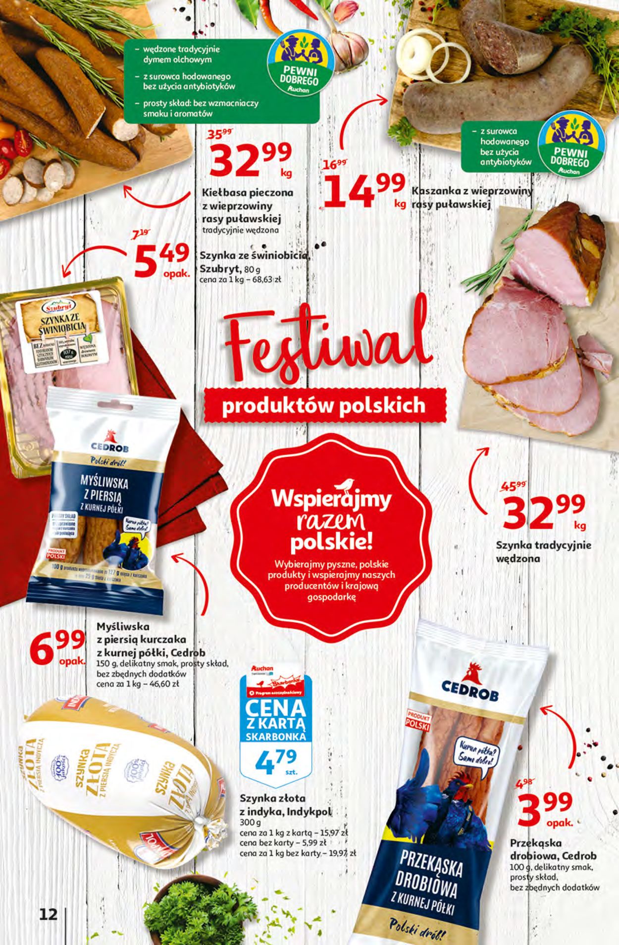 Gazetka promocyjna Auchan - 20.01-26.01.2022 (Strona 12)