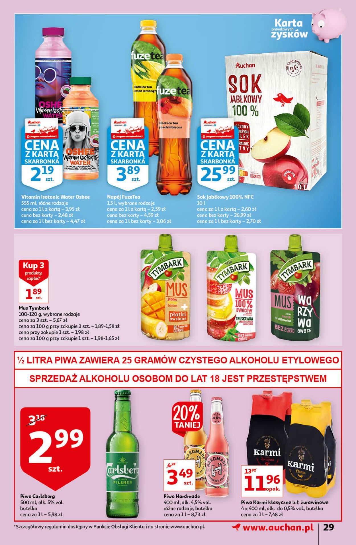 Gazetka promocyjna Auchan - 10.02-16.02.2022 (Strona 29)