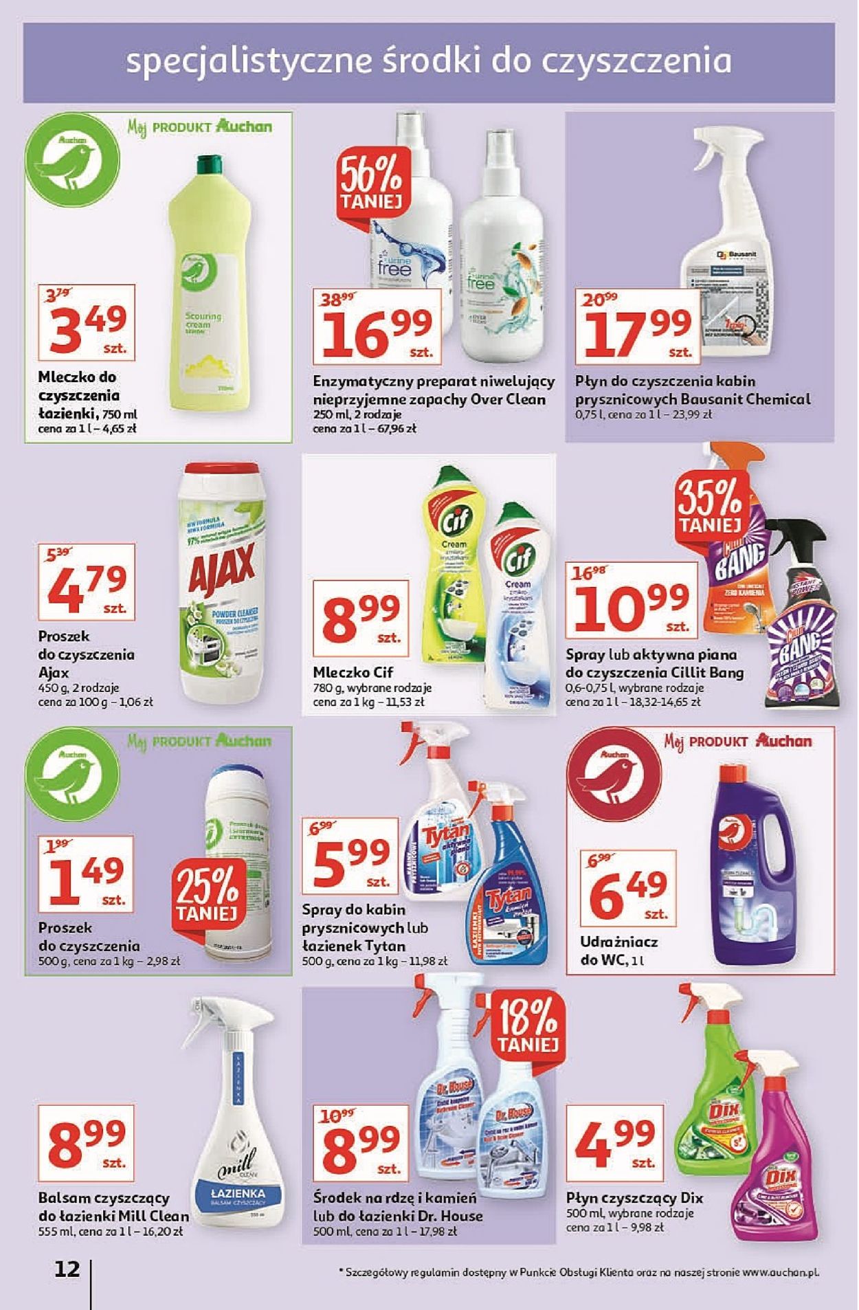 Gazetka promocyjna Auchan - 17.02-23.02.2022 (Strona 12)