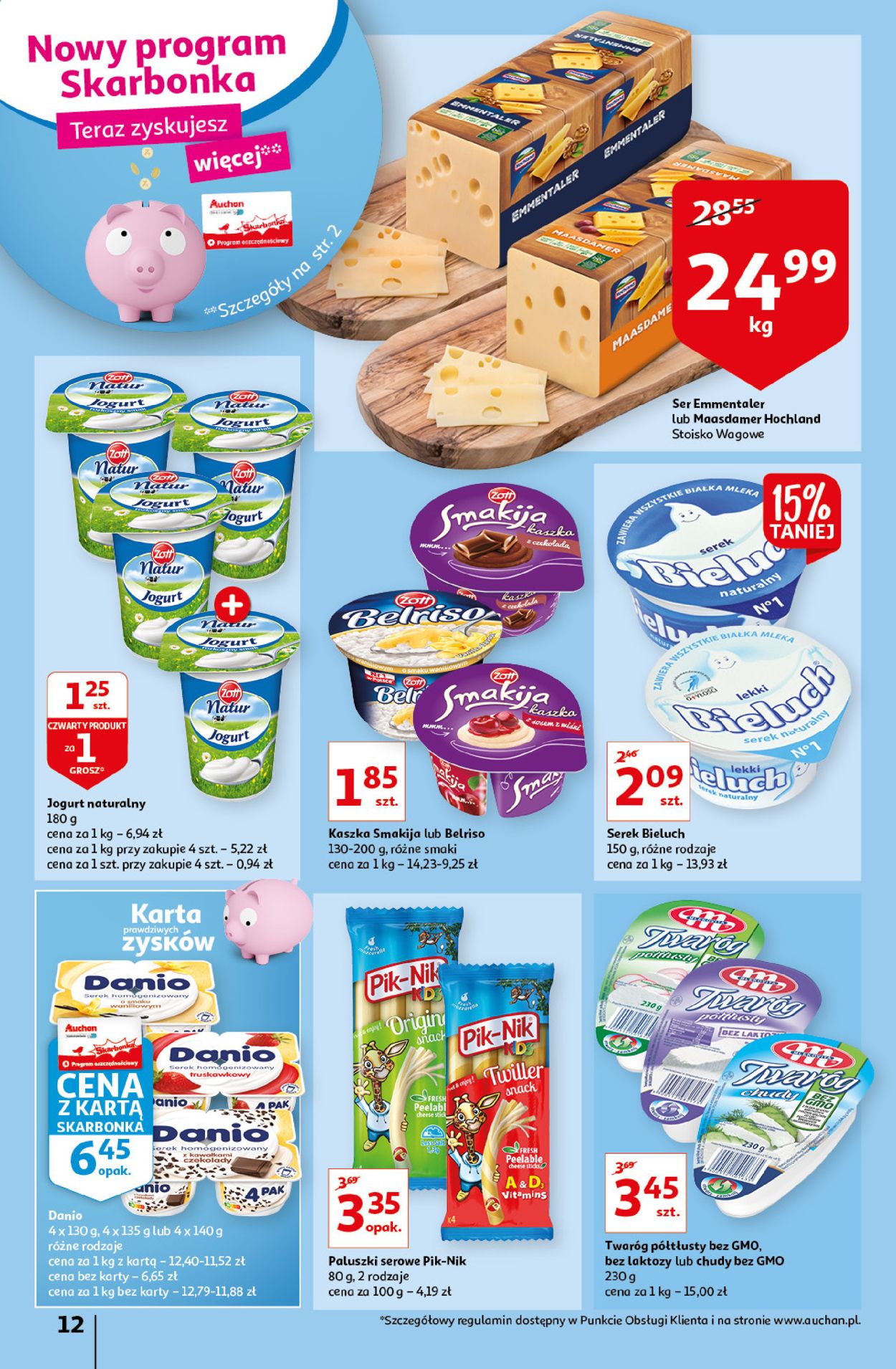 Gazetka promocyjna Auchan - 03.03-09.03.2022 (Strona 12)